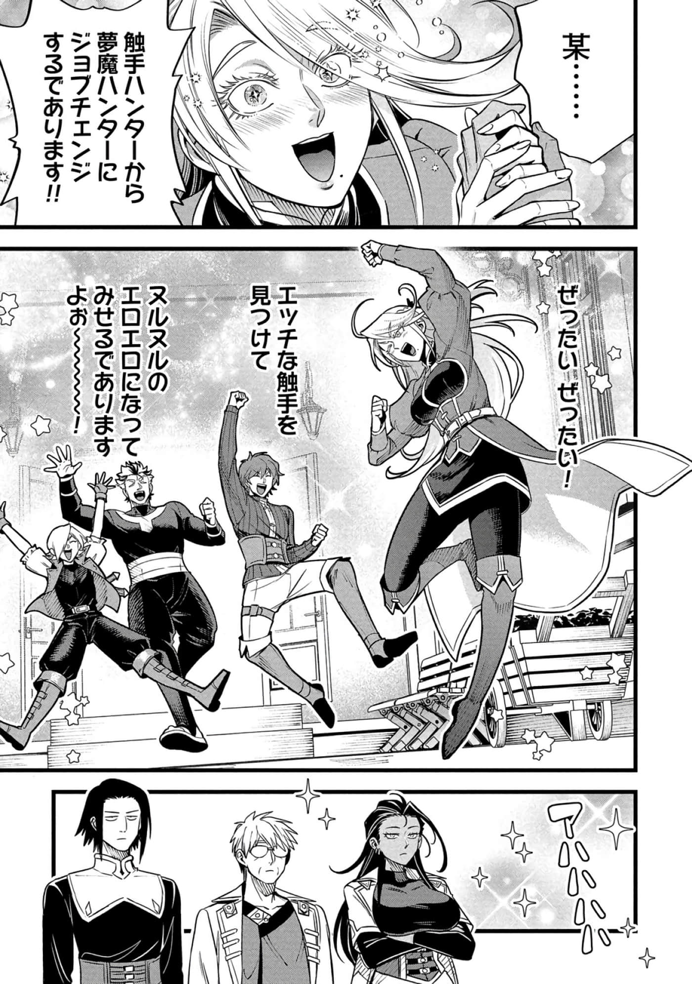 第 128 页