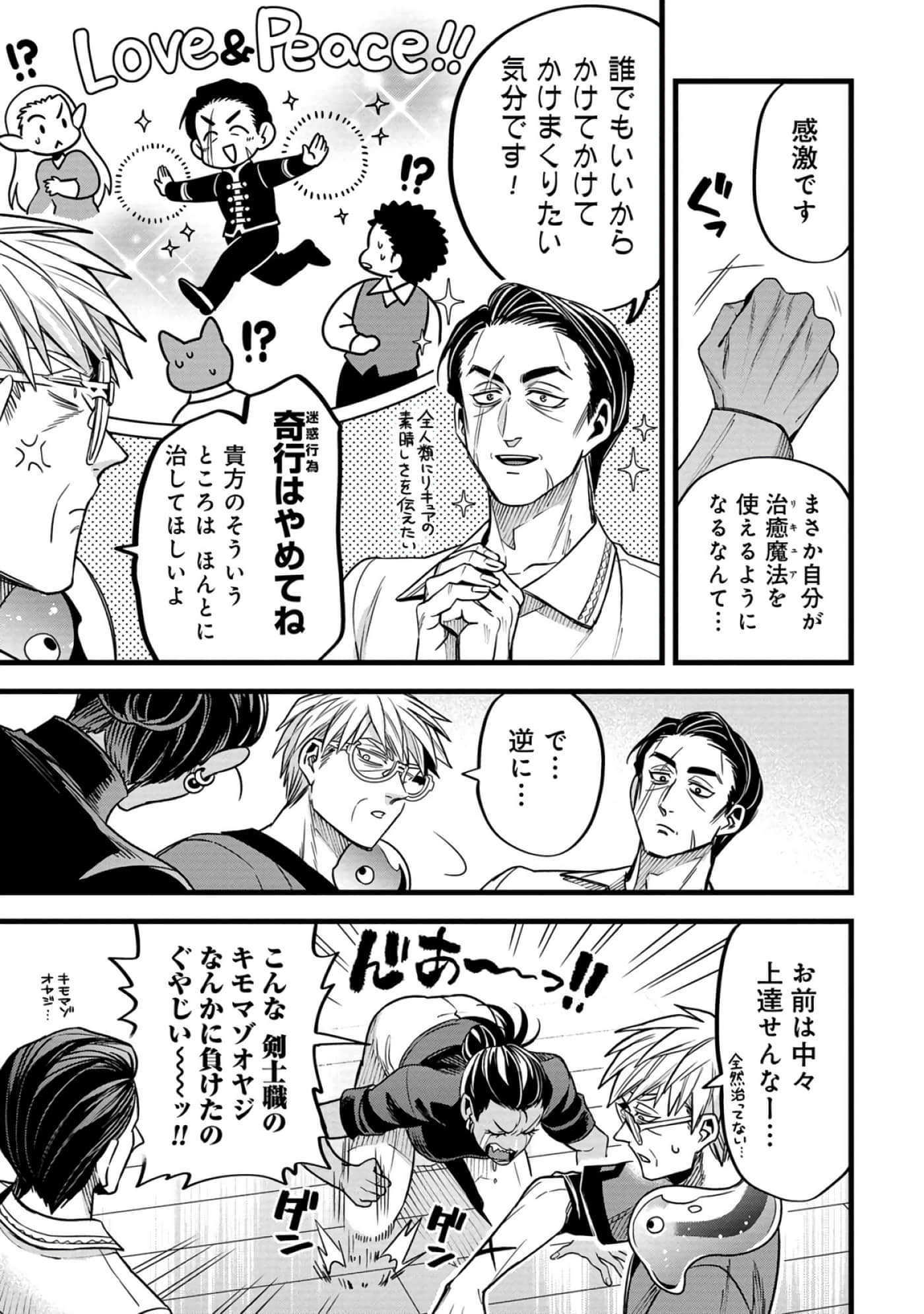 第 152 页