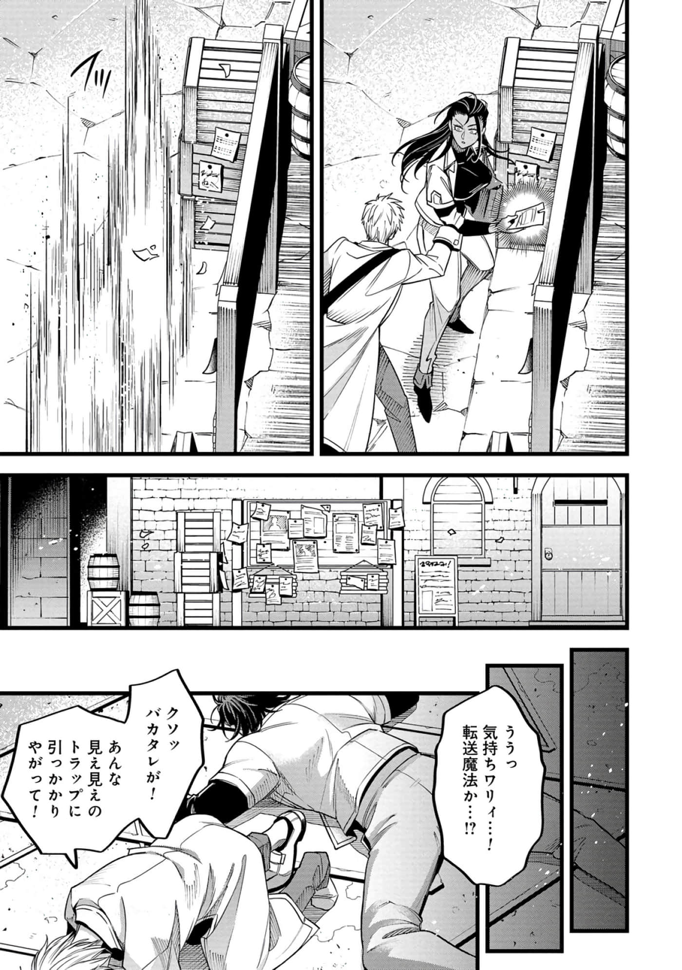 第 188 页