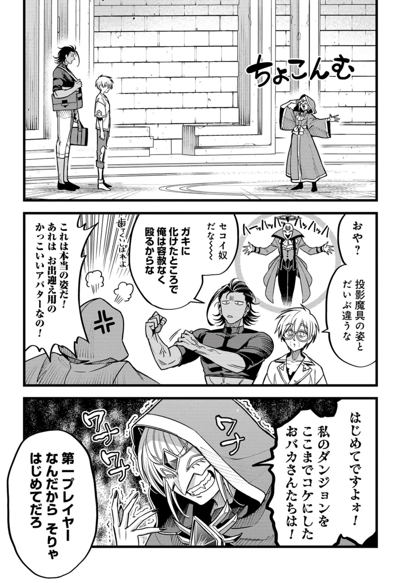 第 46 页