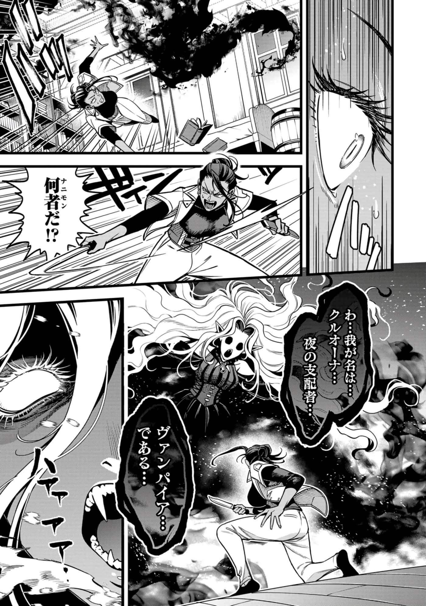 第 62 页