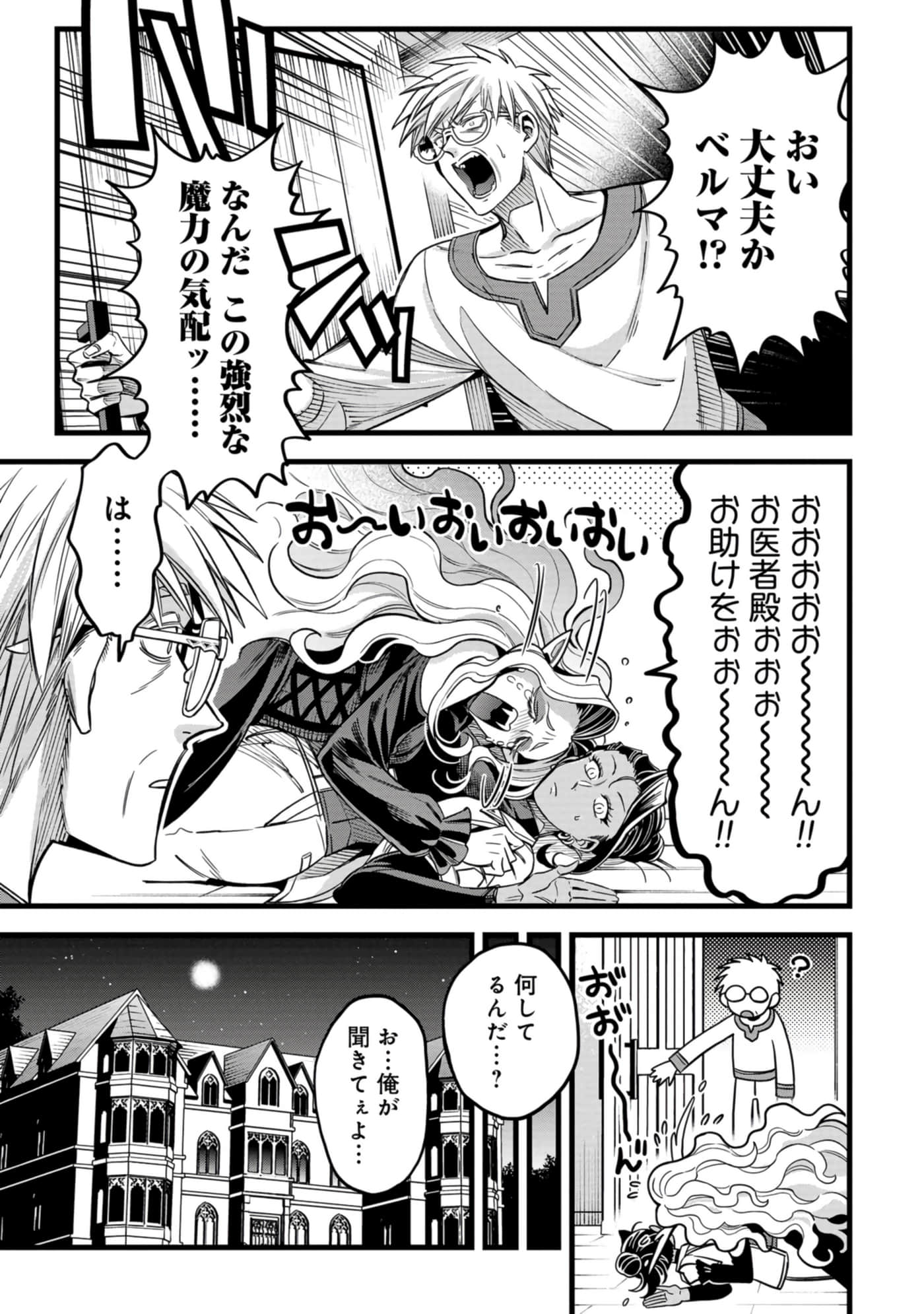 第 64 页