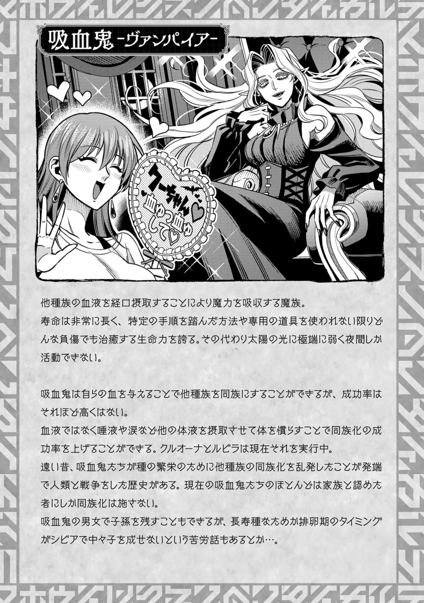 第 84 页