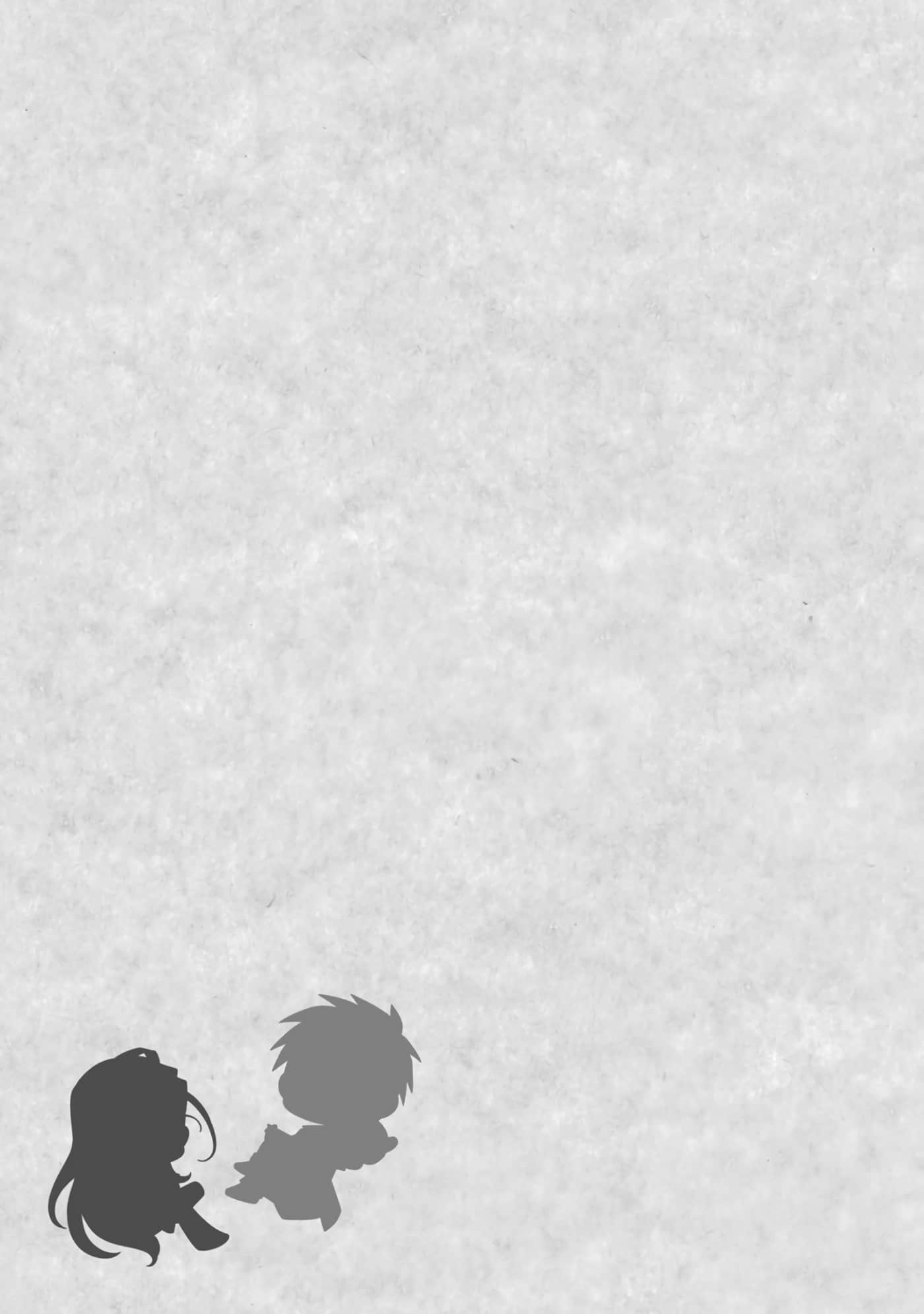 第 112 页