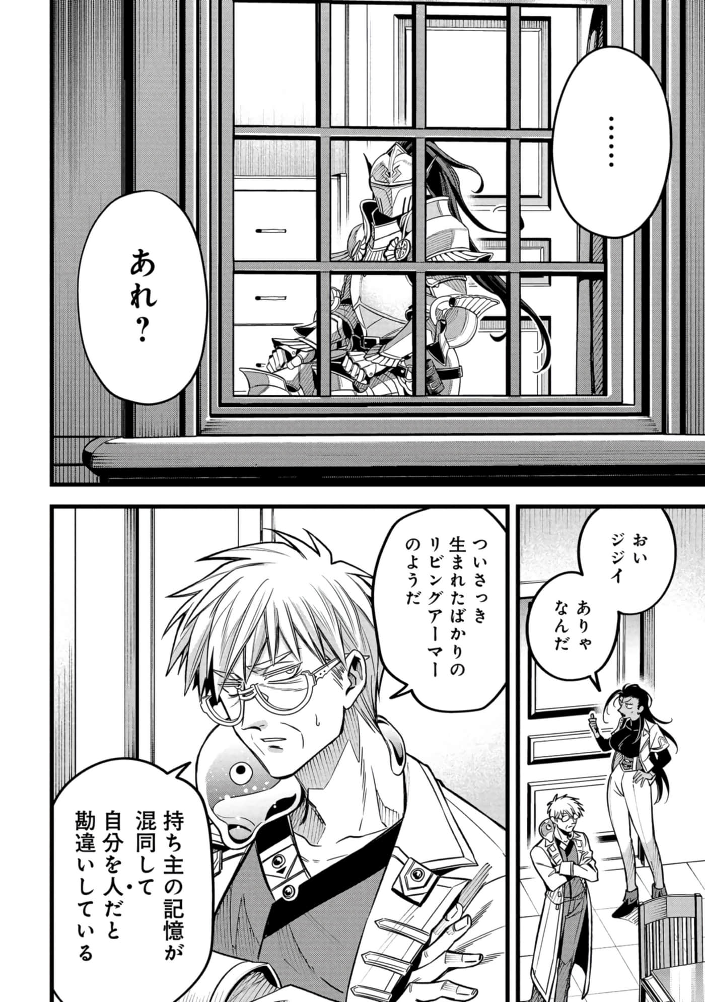 第 123 页
