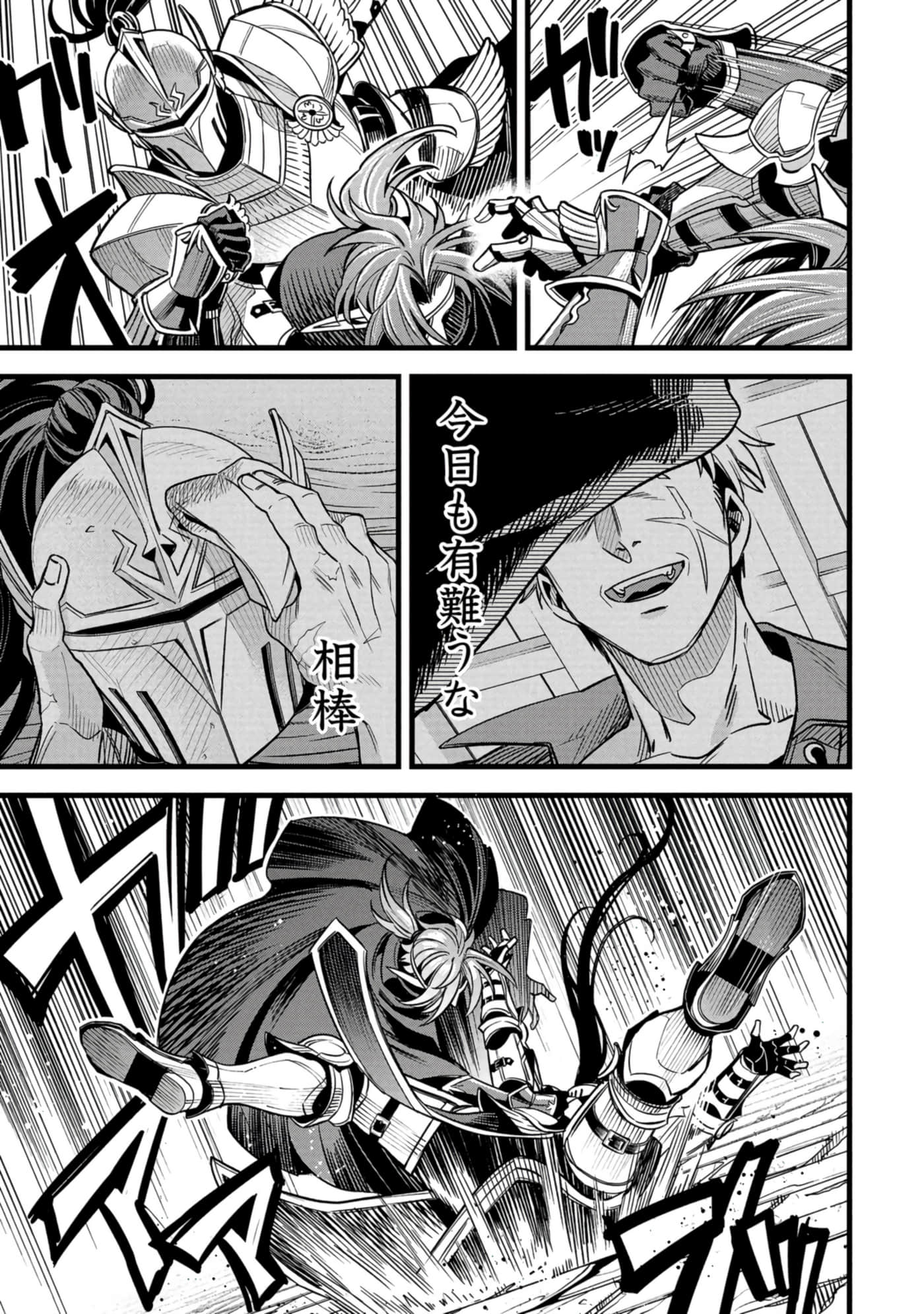 第 128 页