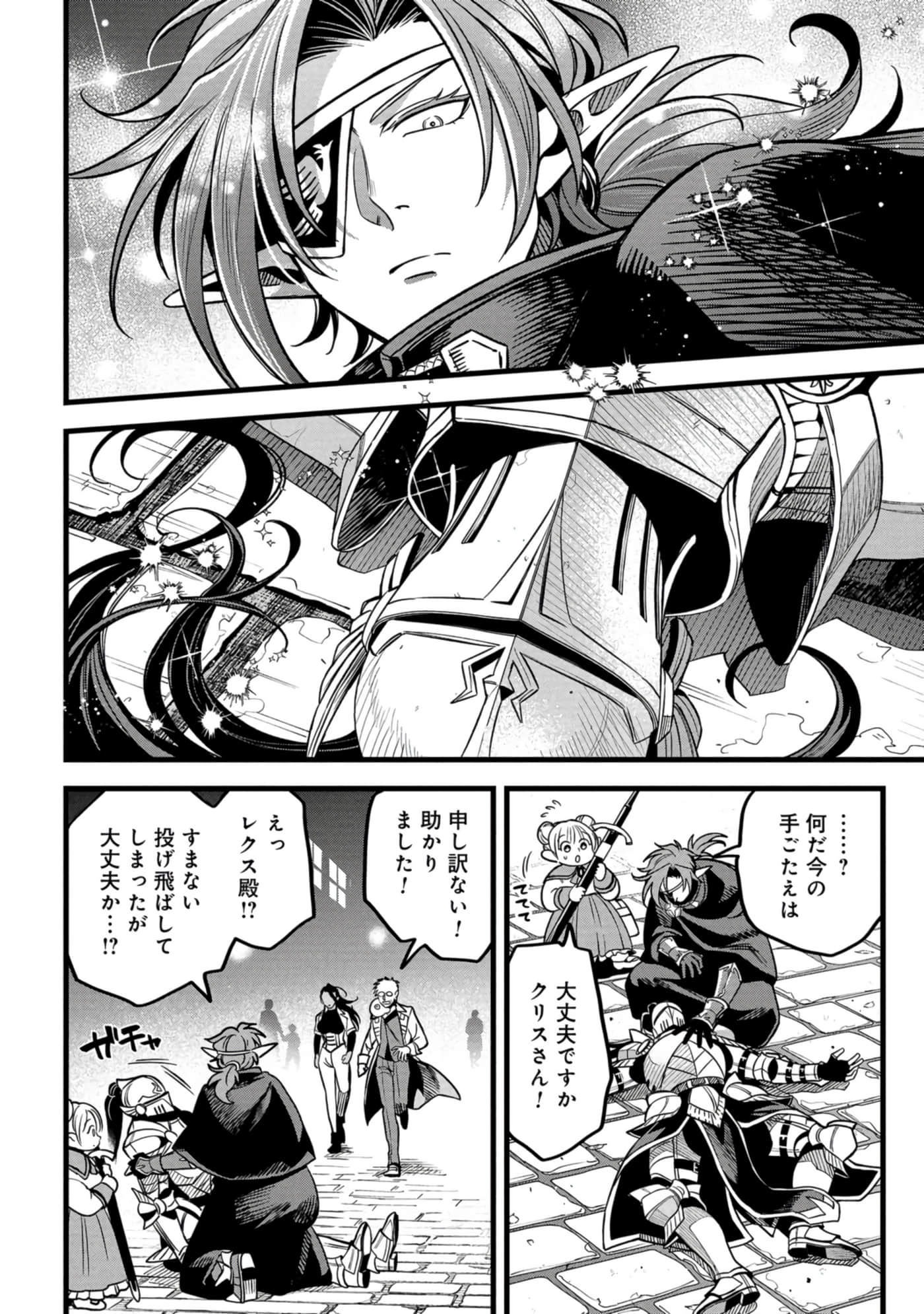 第 129 页