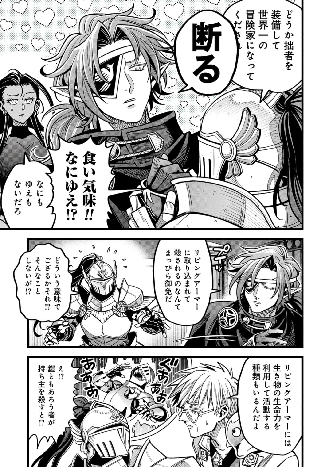 第 132 页