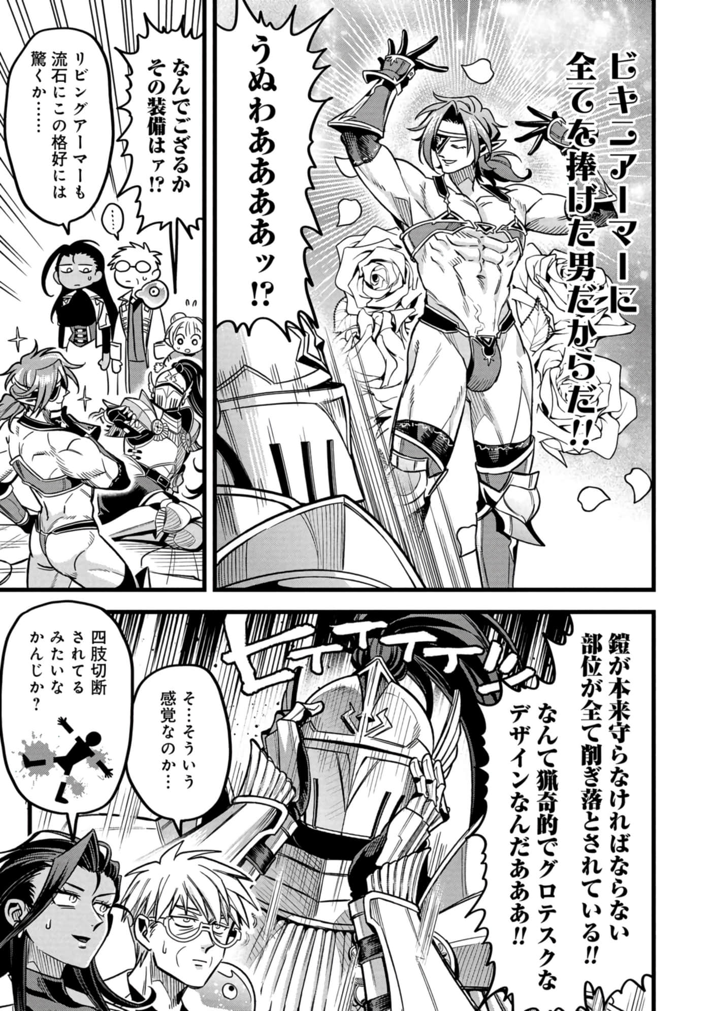 第 134 页