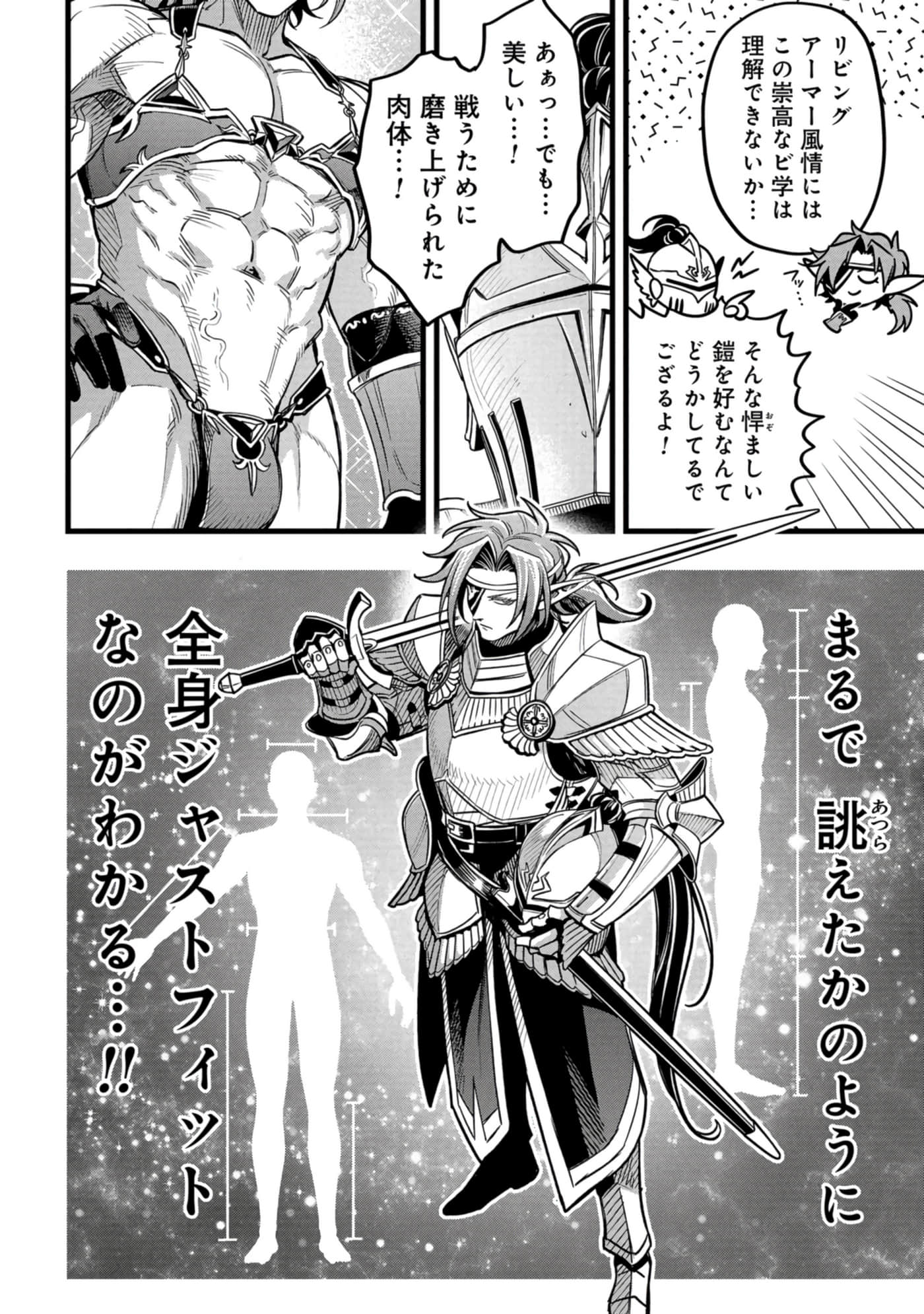 第 135 页