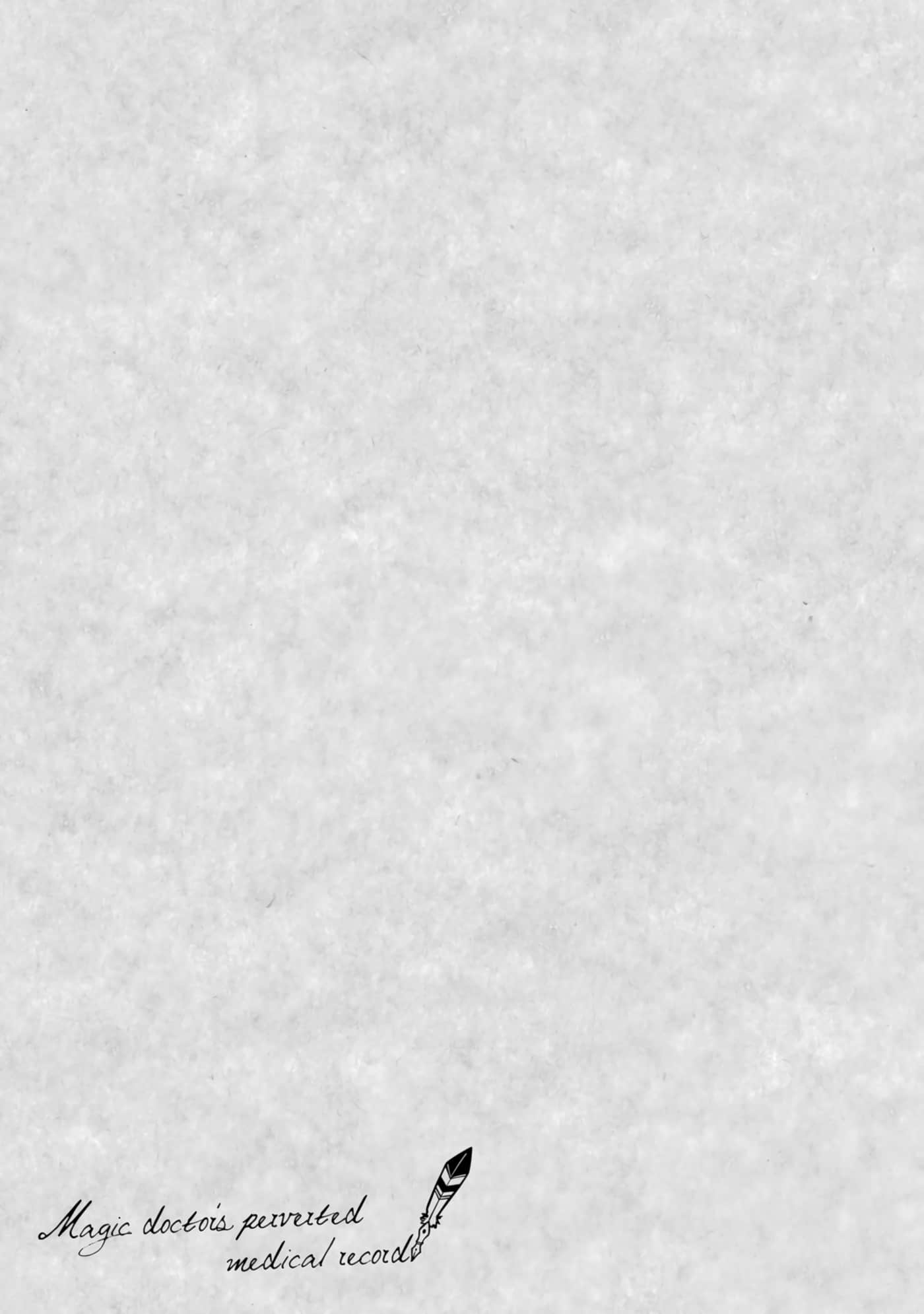 第 142 页