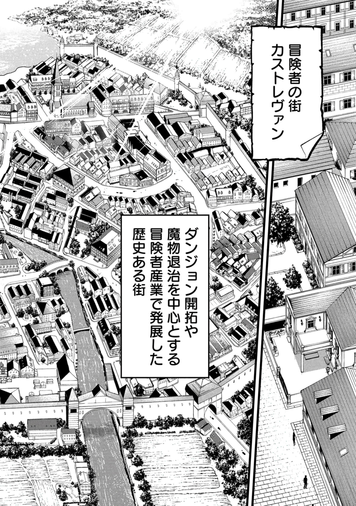 第 145 页
