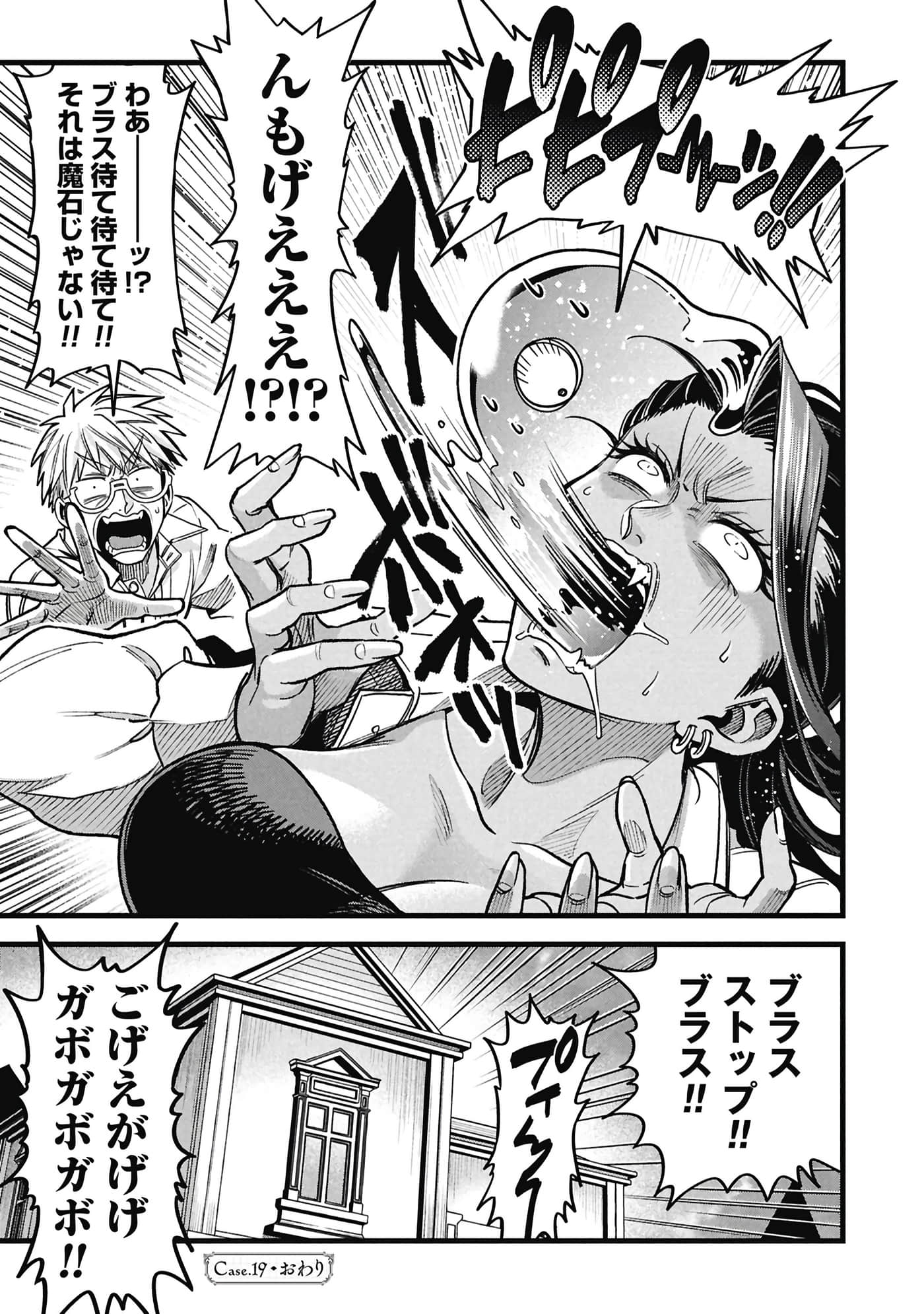 第 94 页