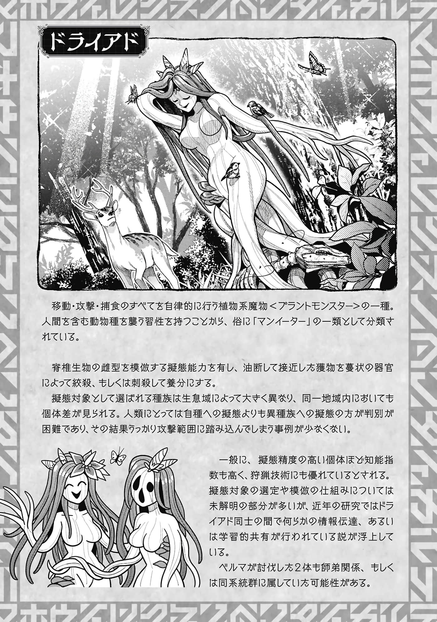 第 162 页