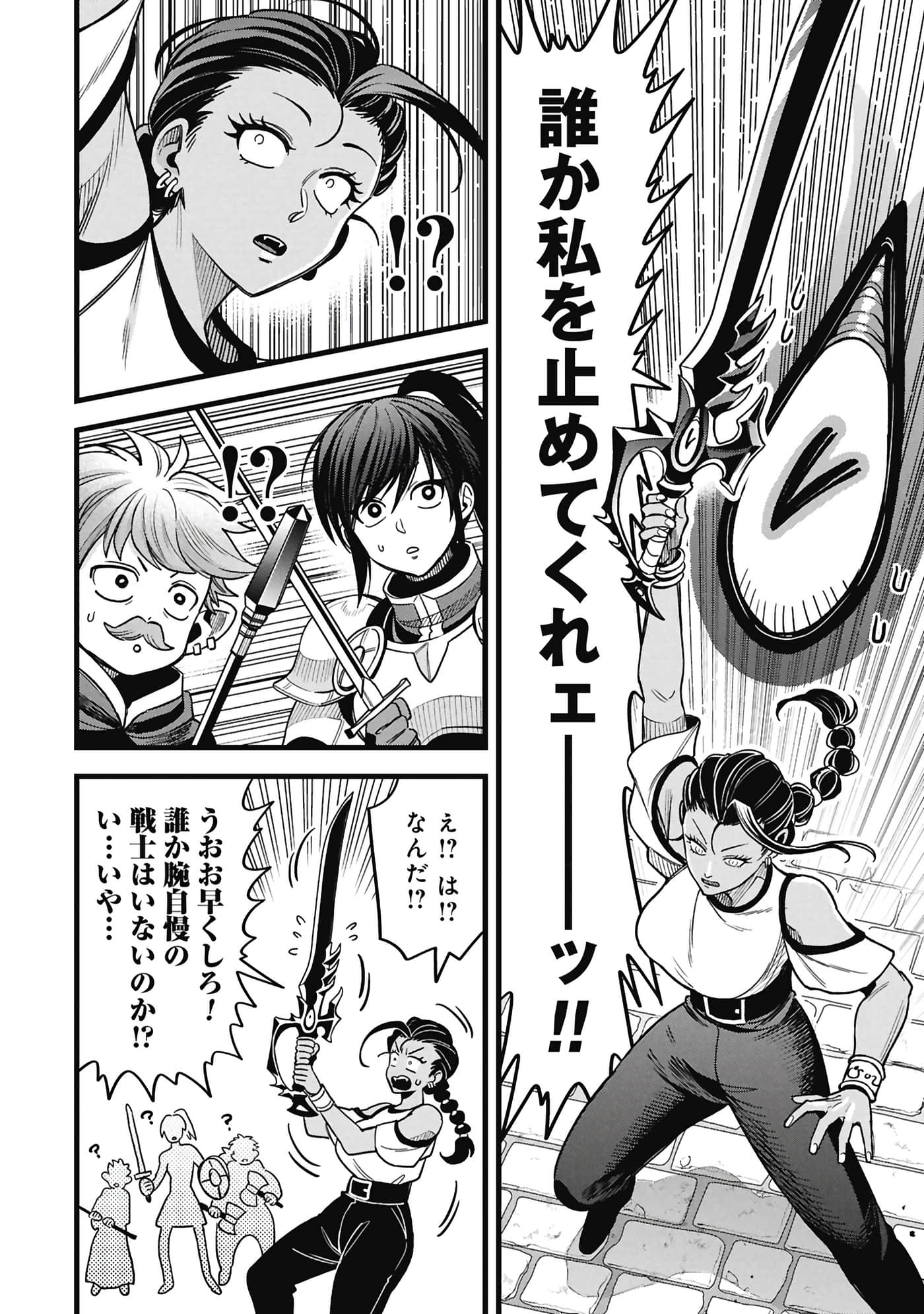 第 135 页