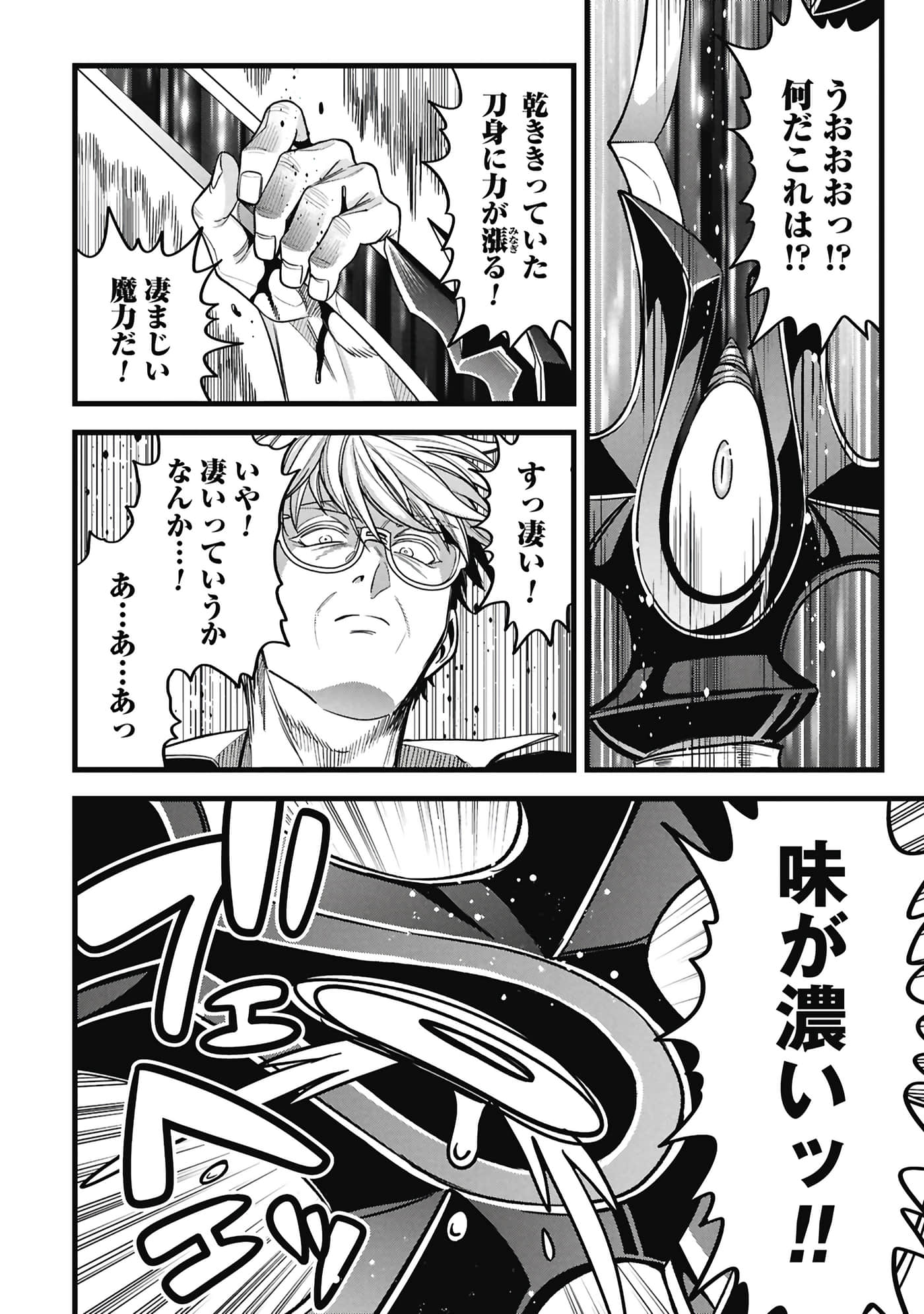 第 147 页