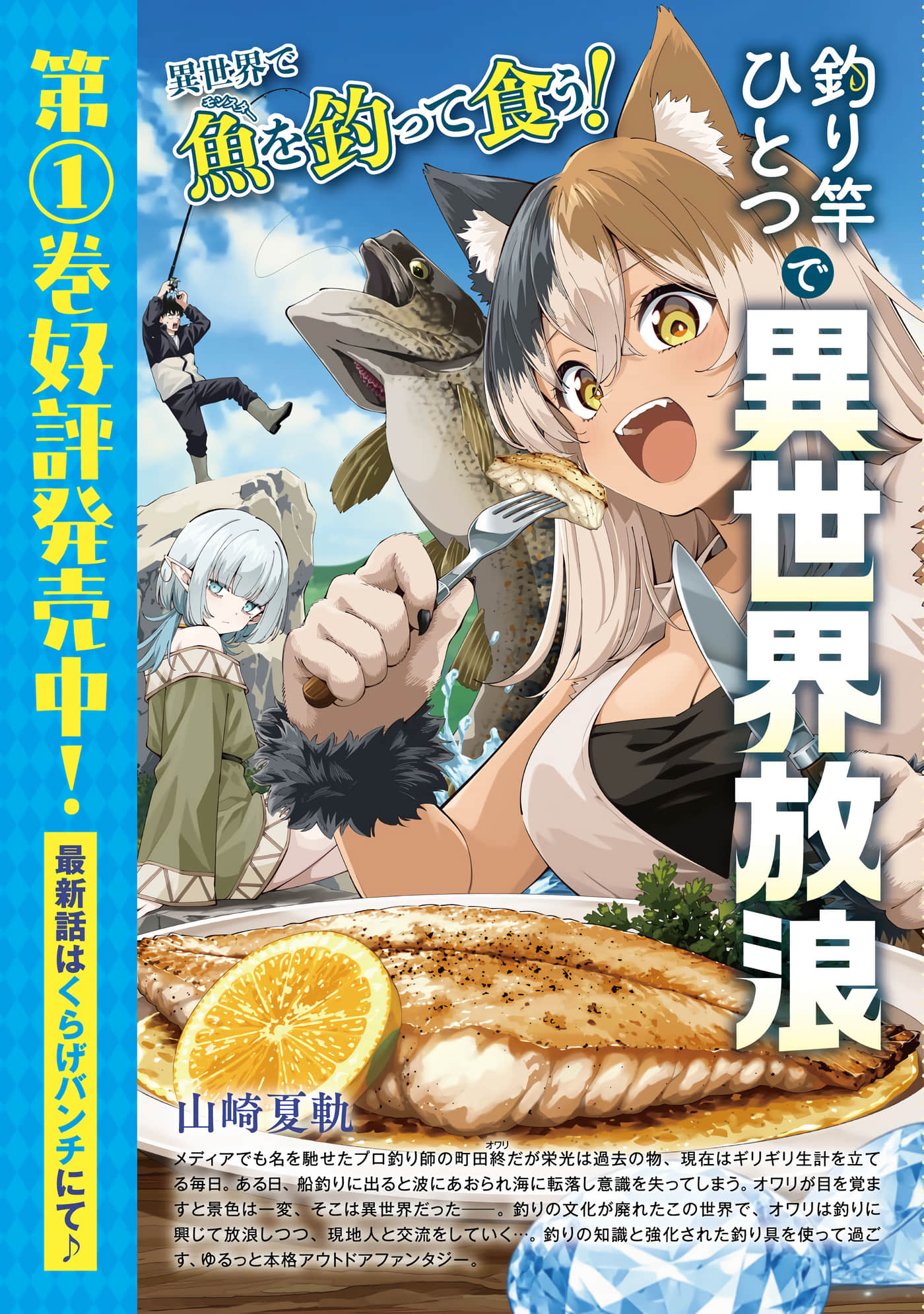 第 162 页