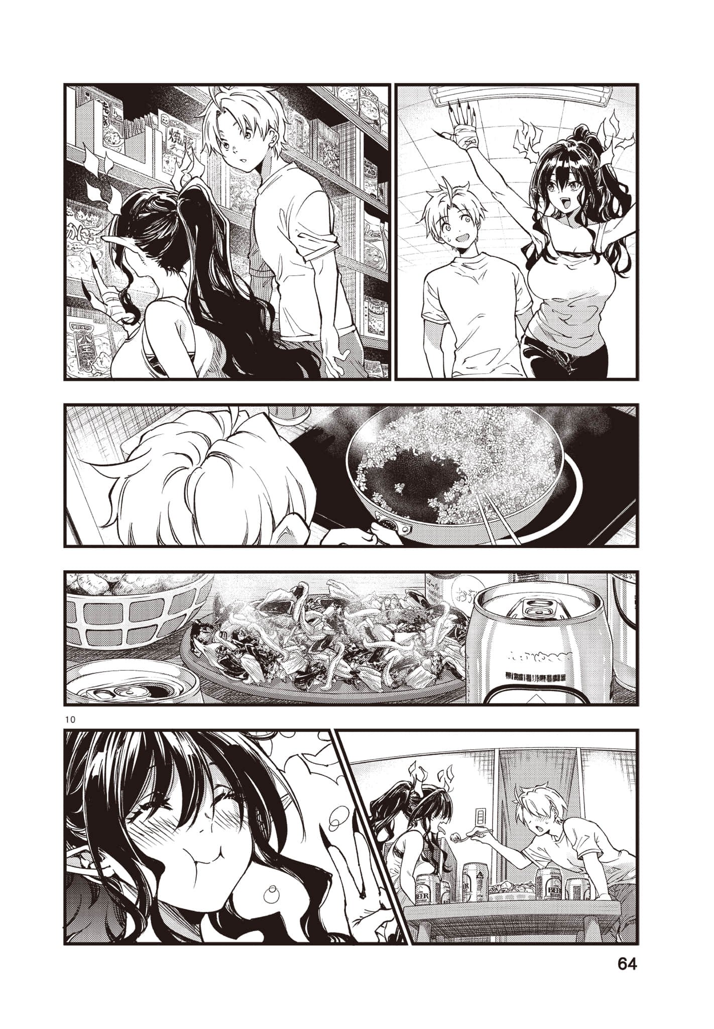 Page 65
