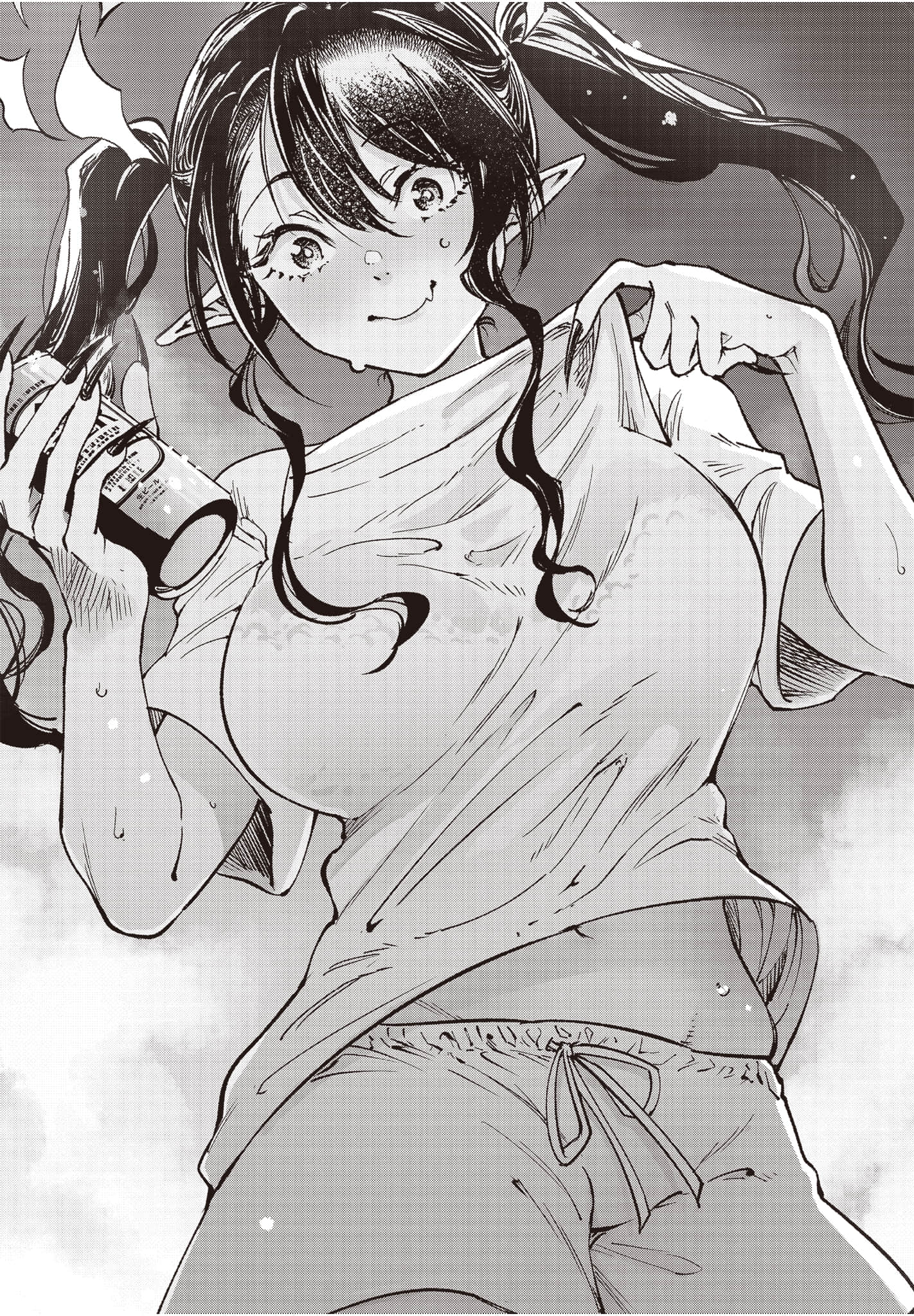 Page 106