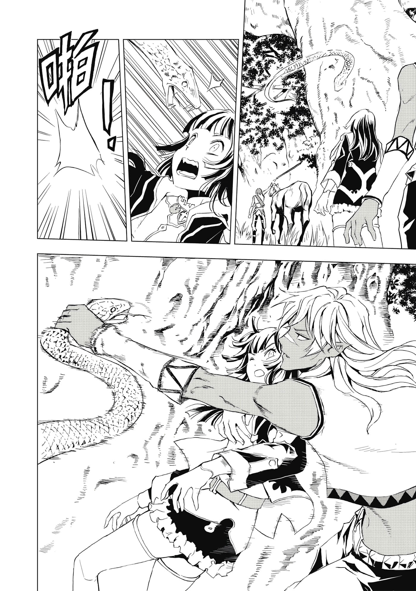 Page 170