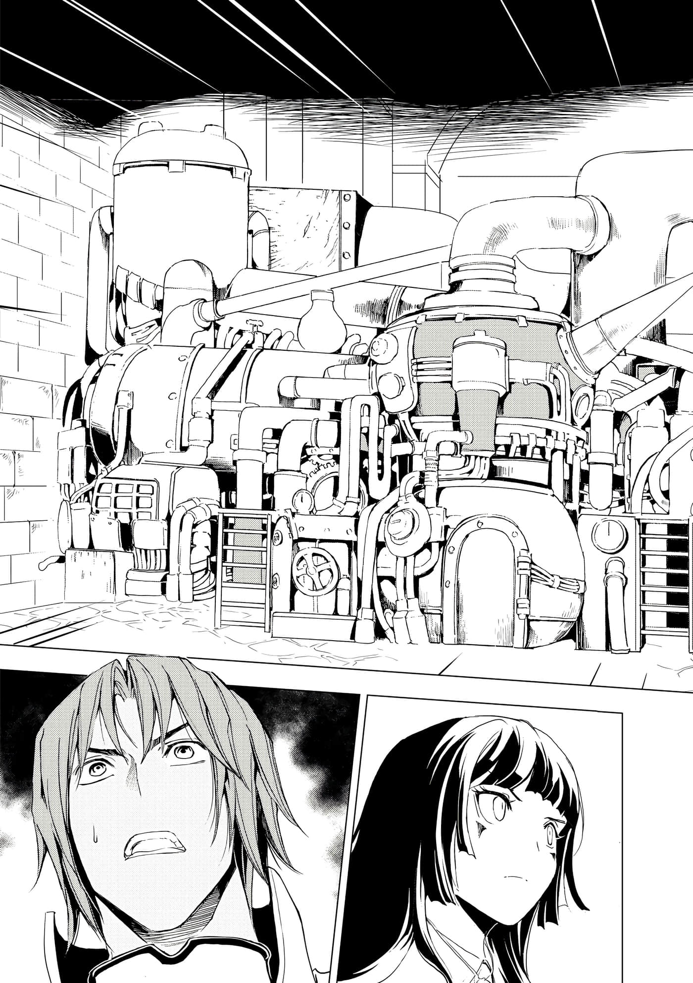 Page 147
