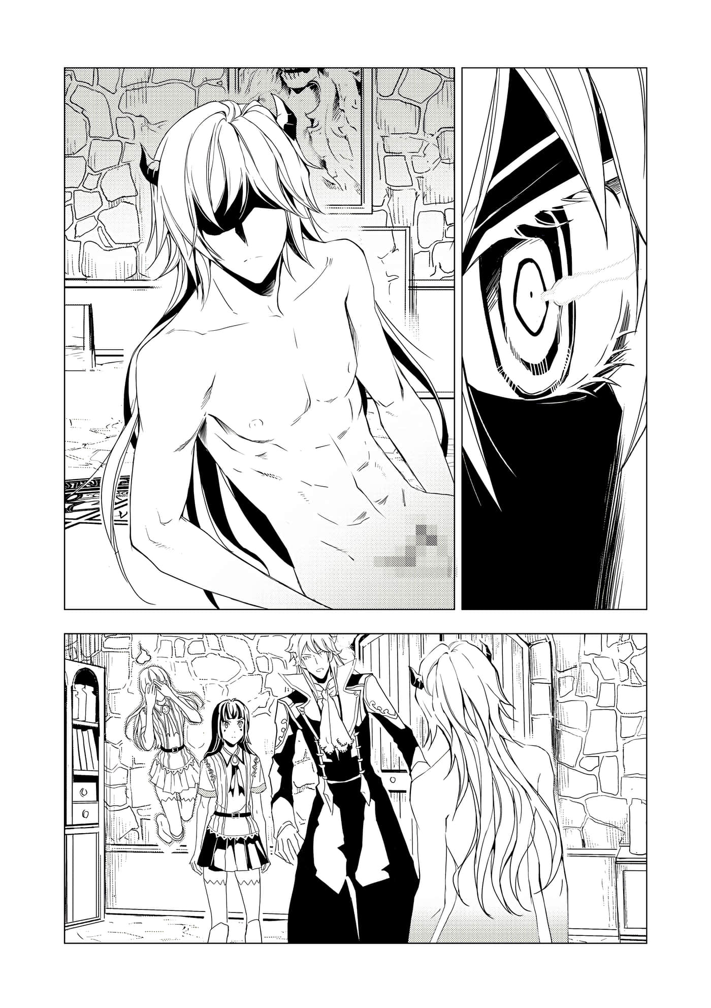 Page 174