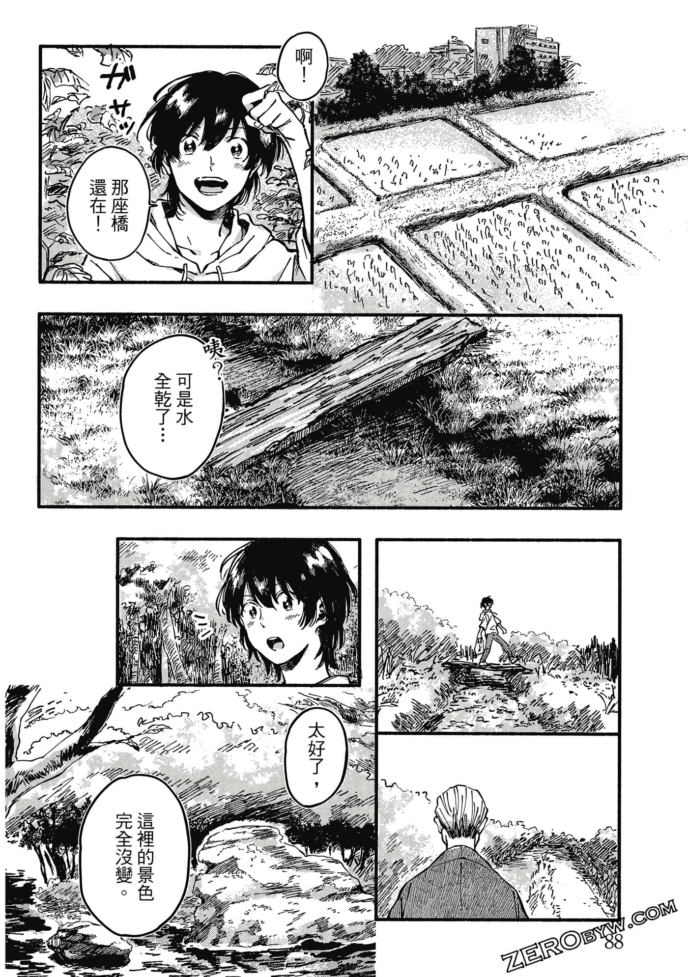 Page 89