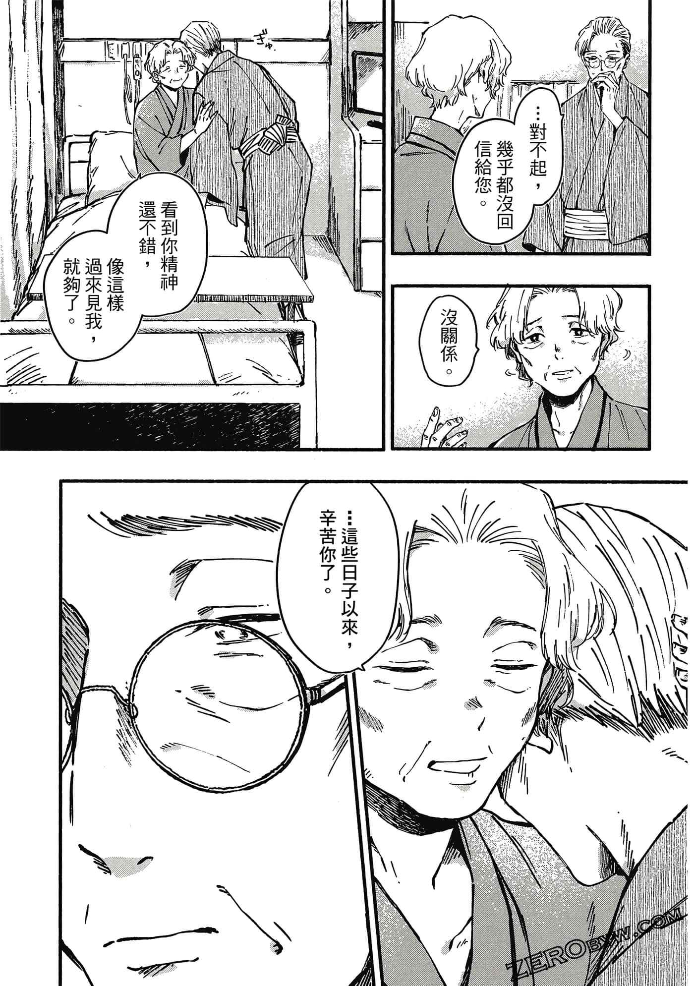 Page 114