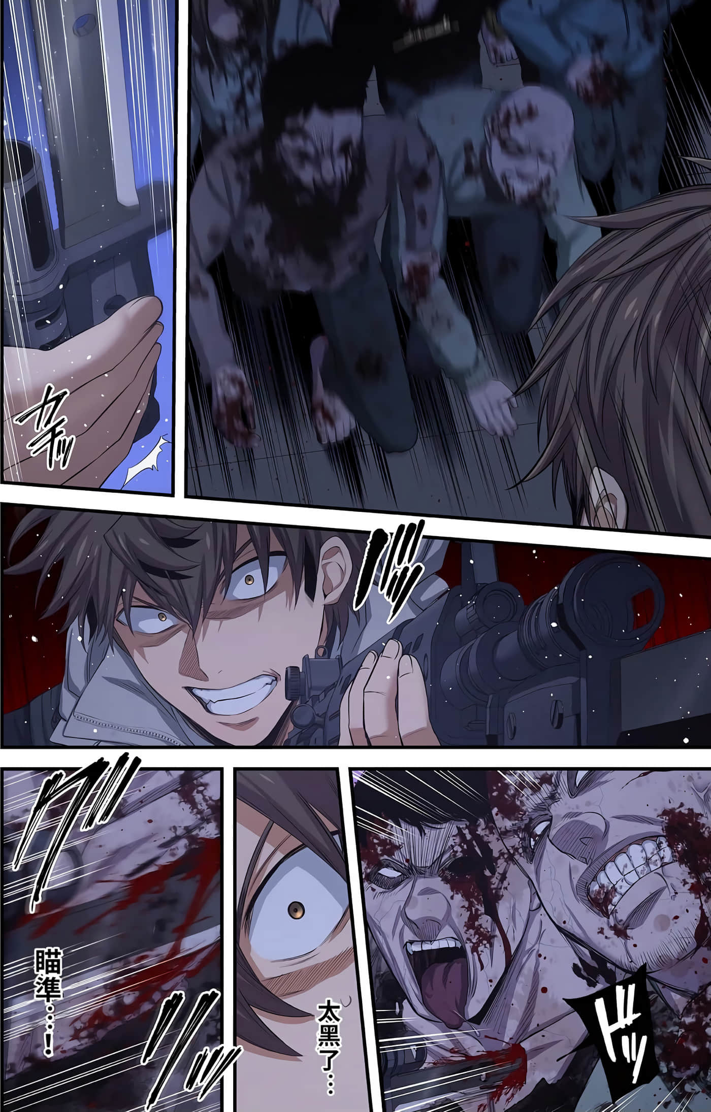 Page 128