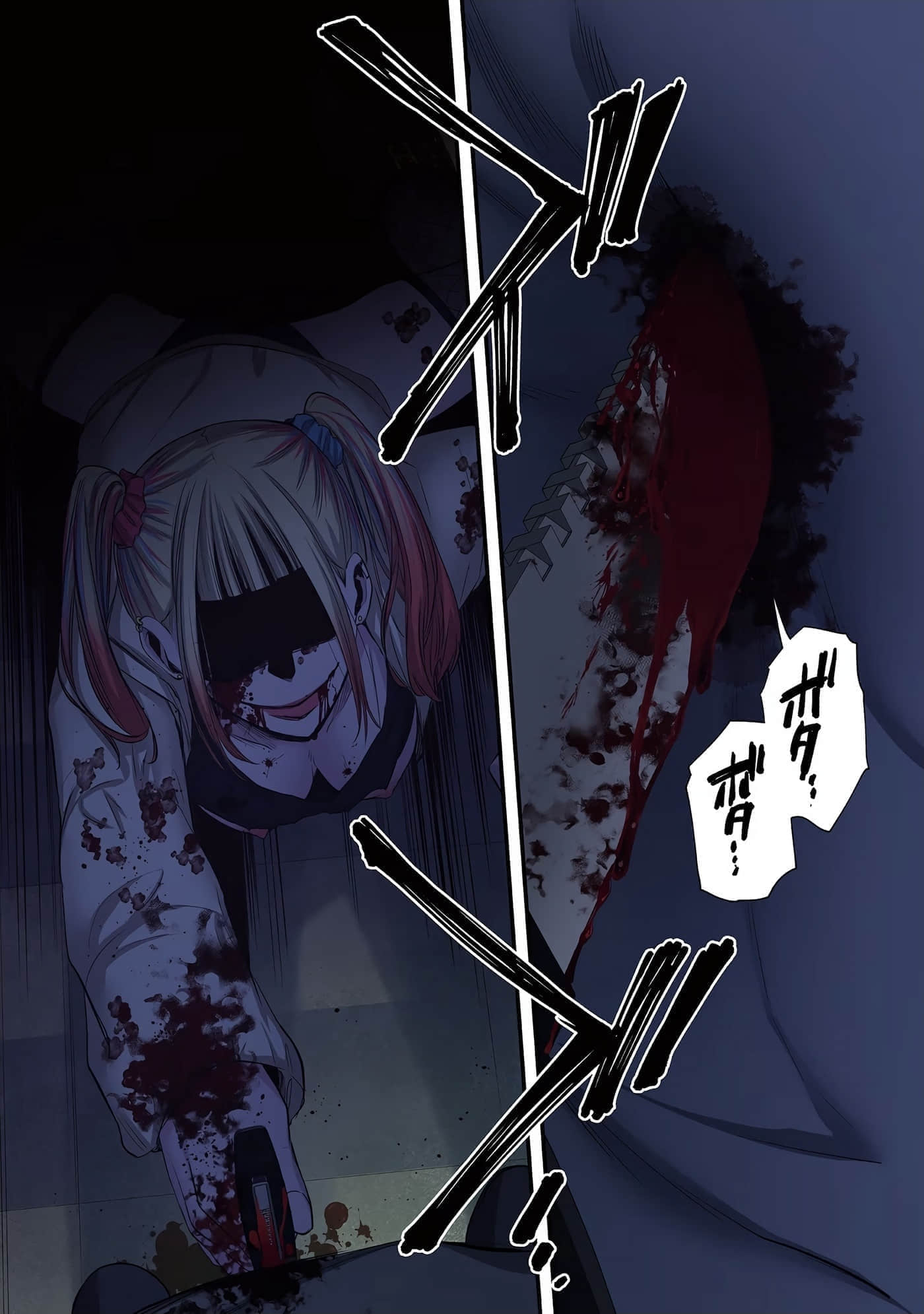 Page 136