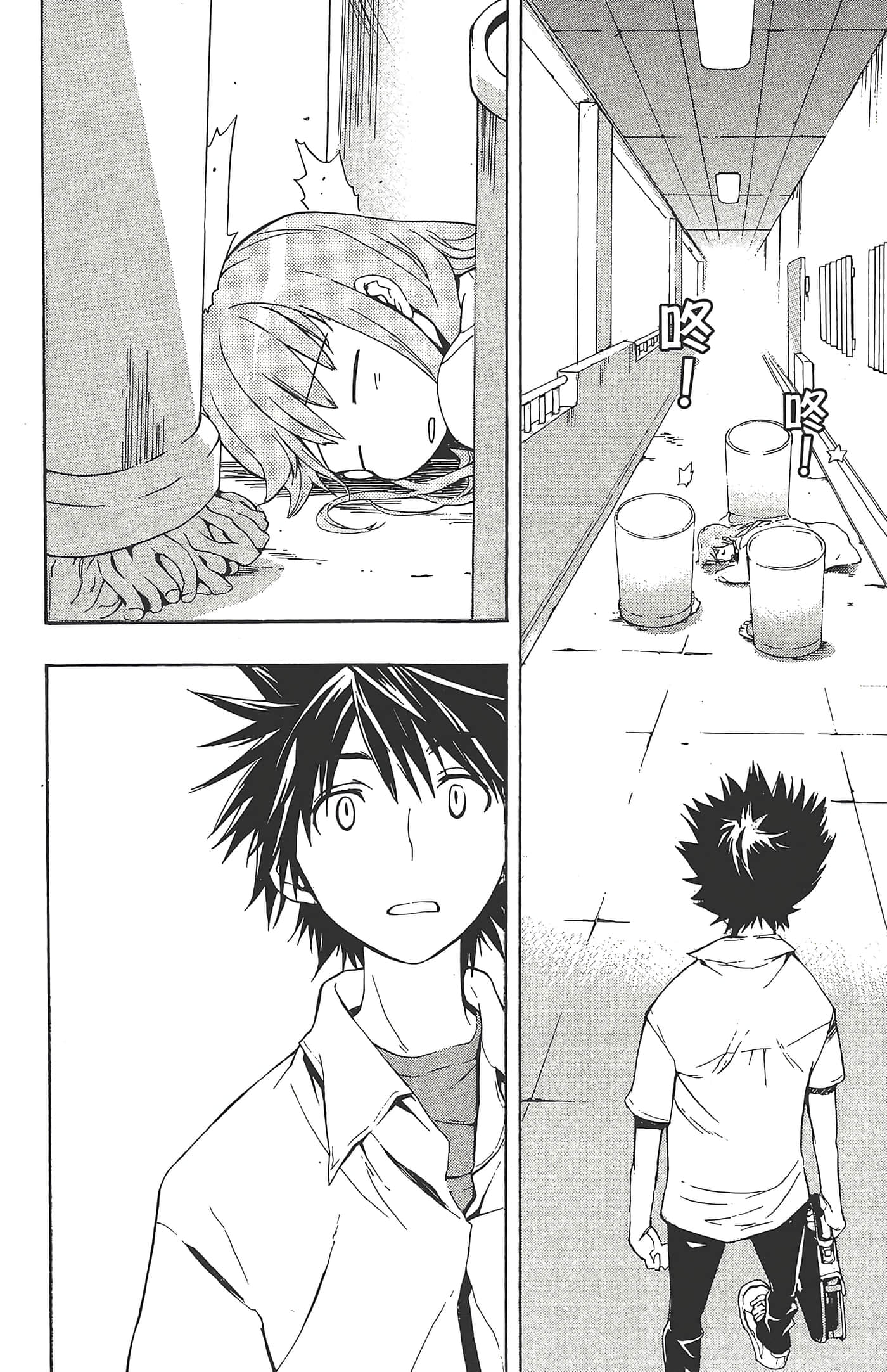 Page 92