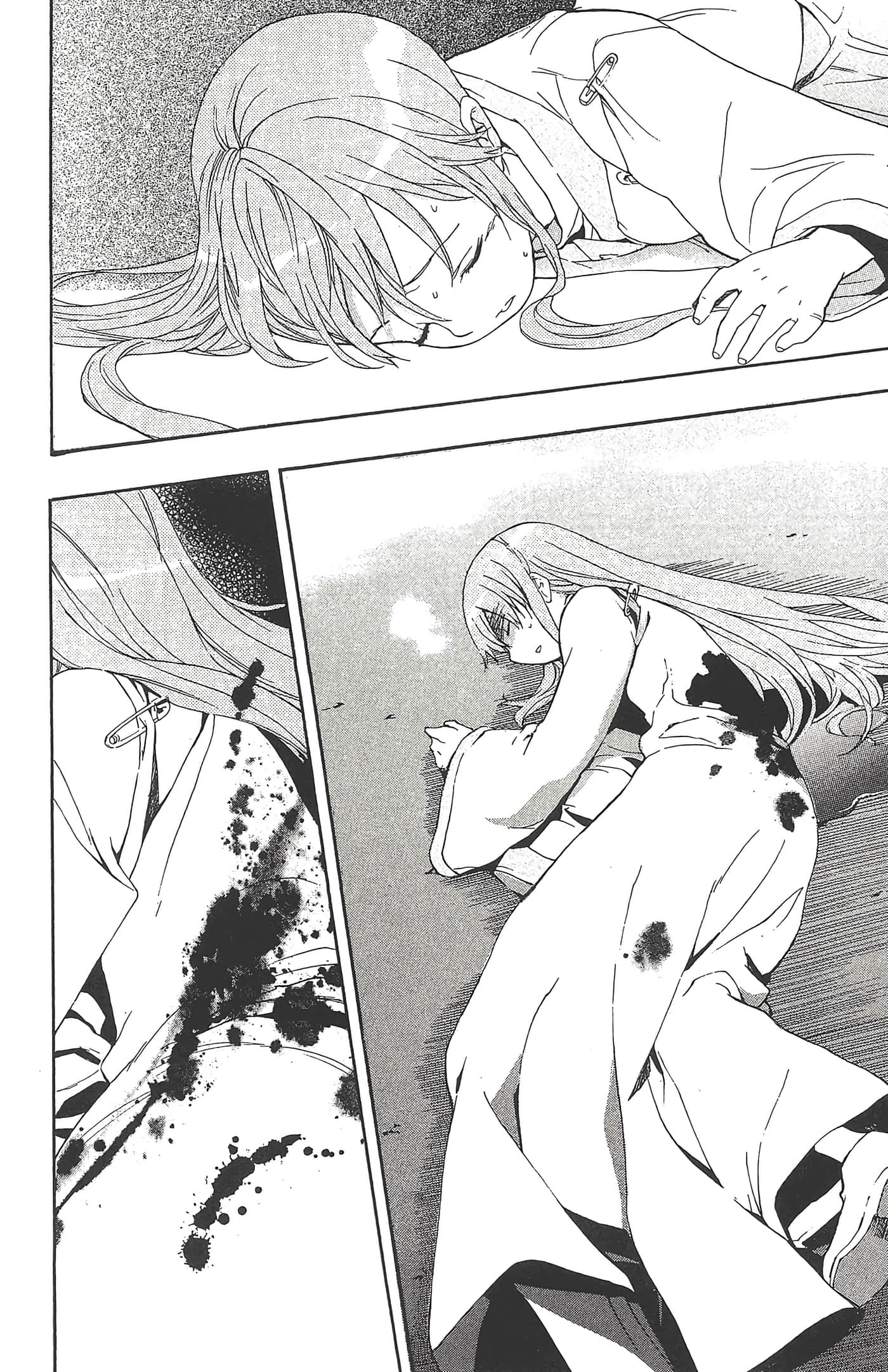 Page 94