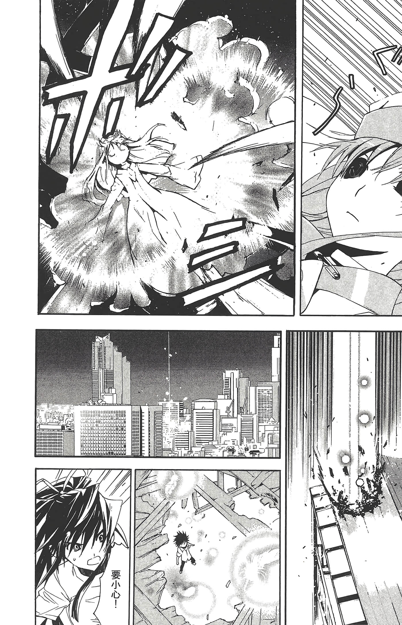 Page 146
