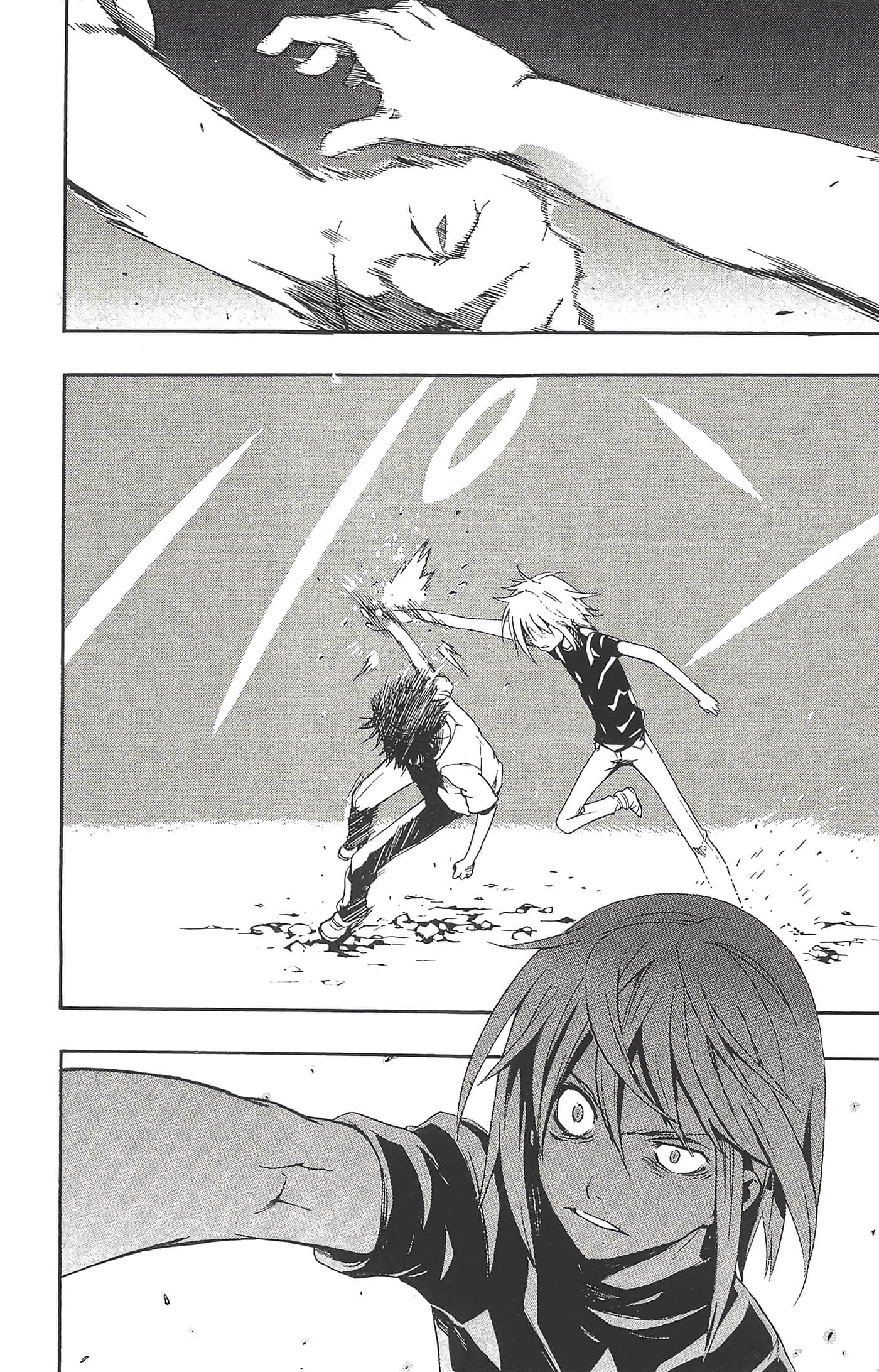 Page 96