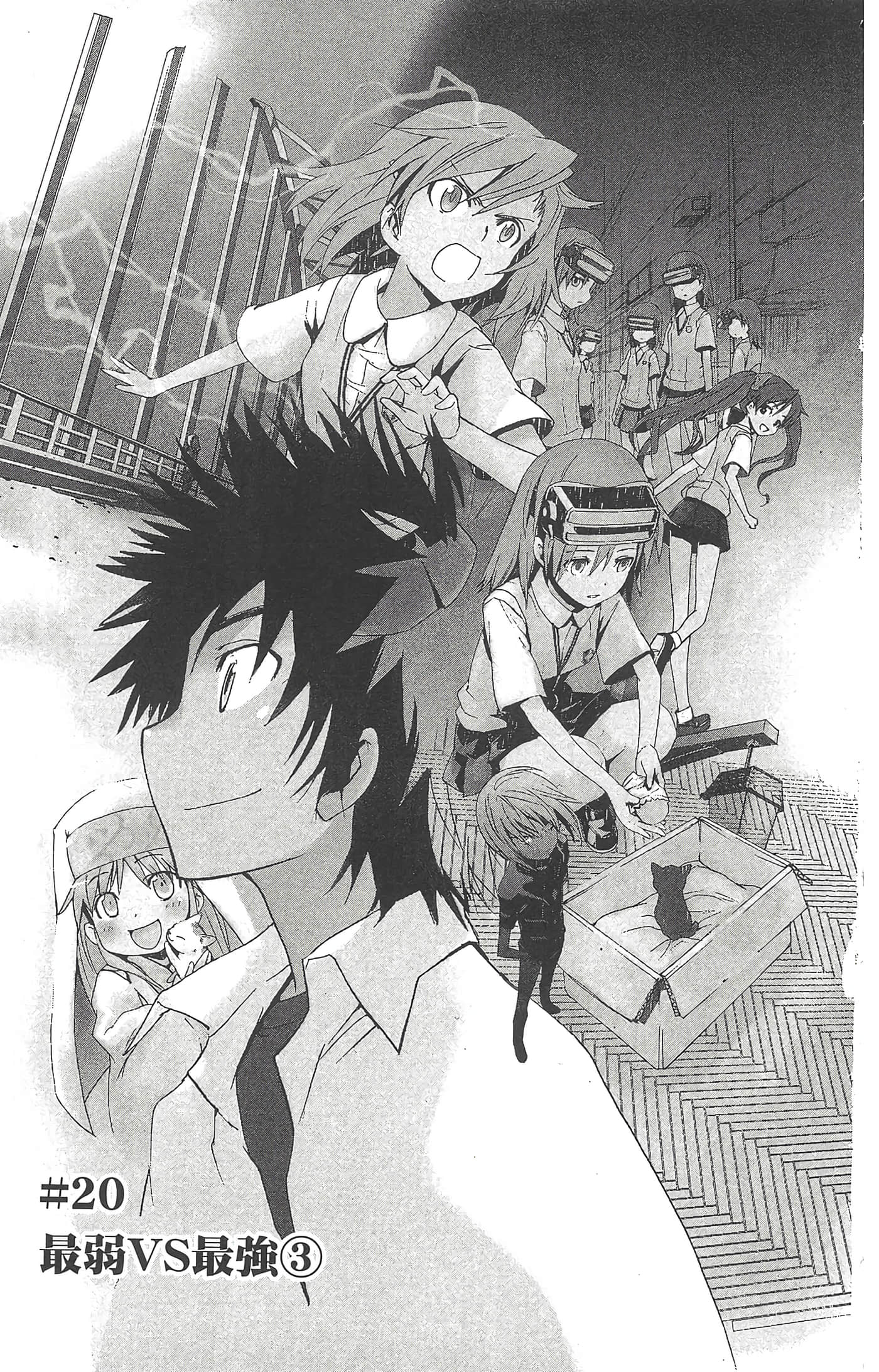 Page 135