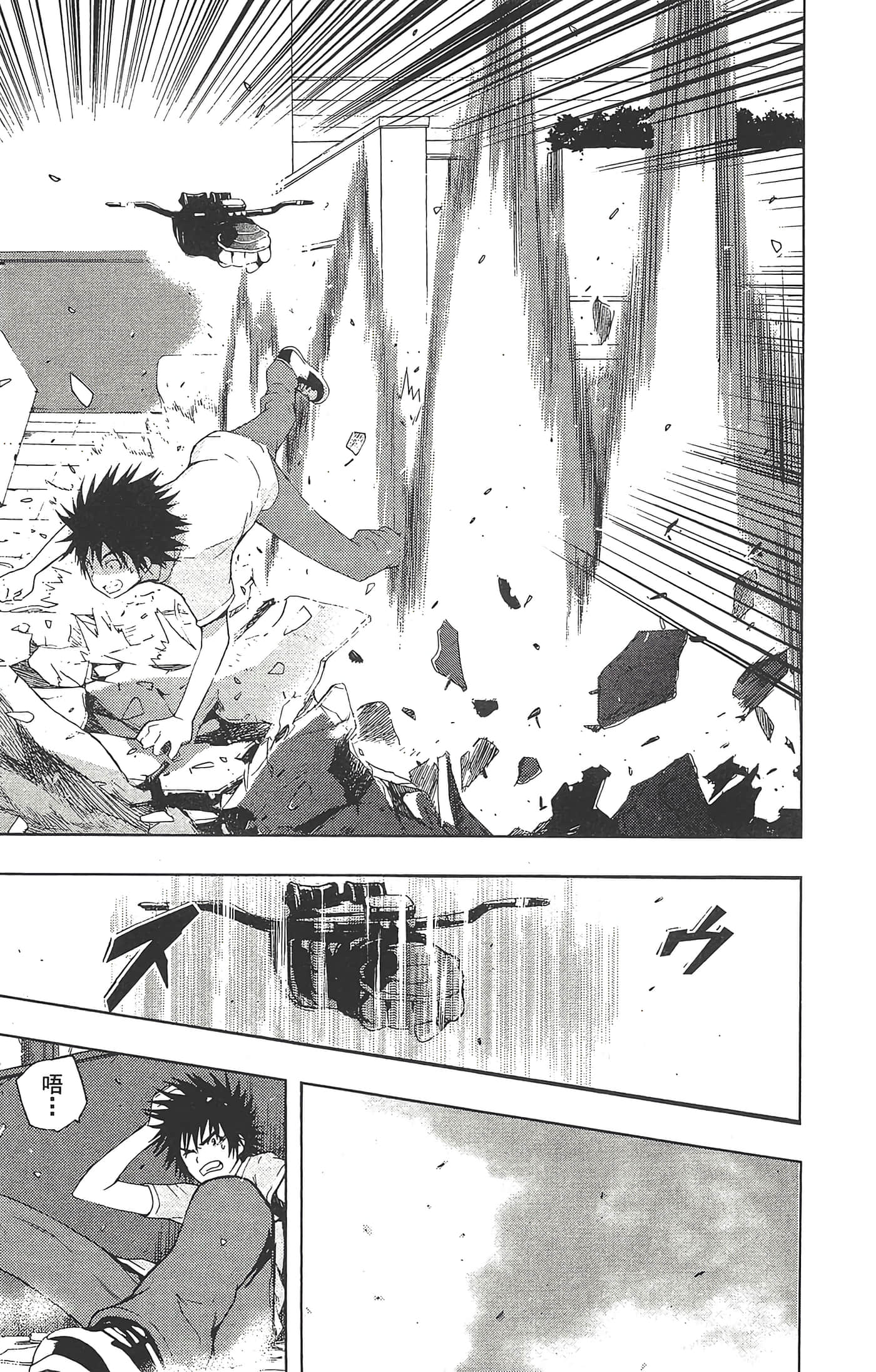 Page 135