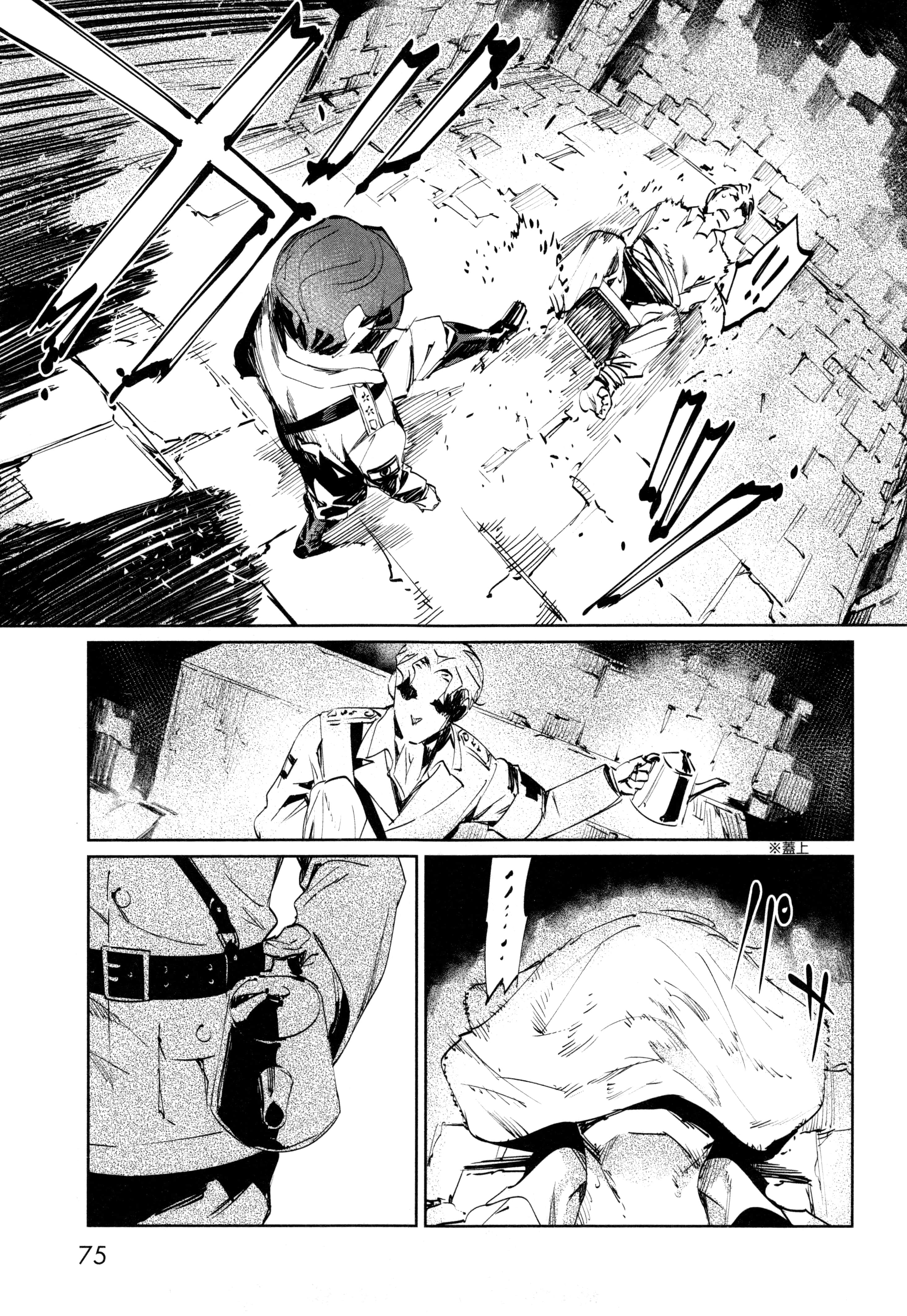 Page 78
