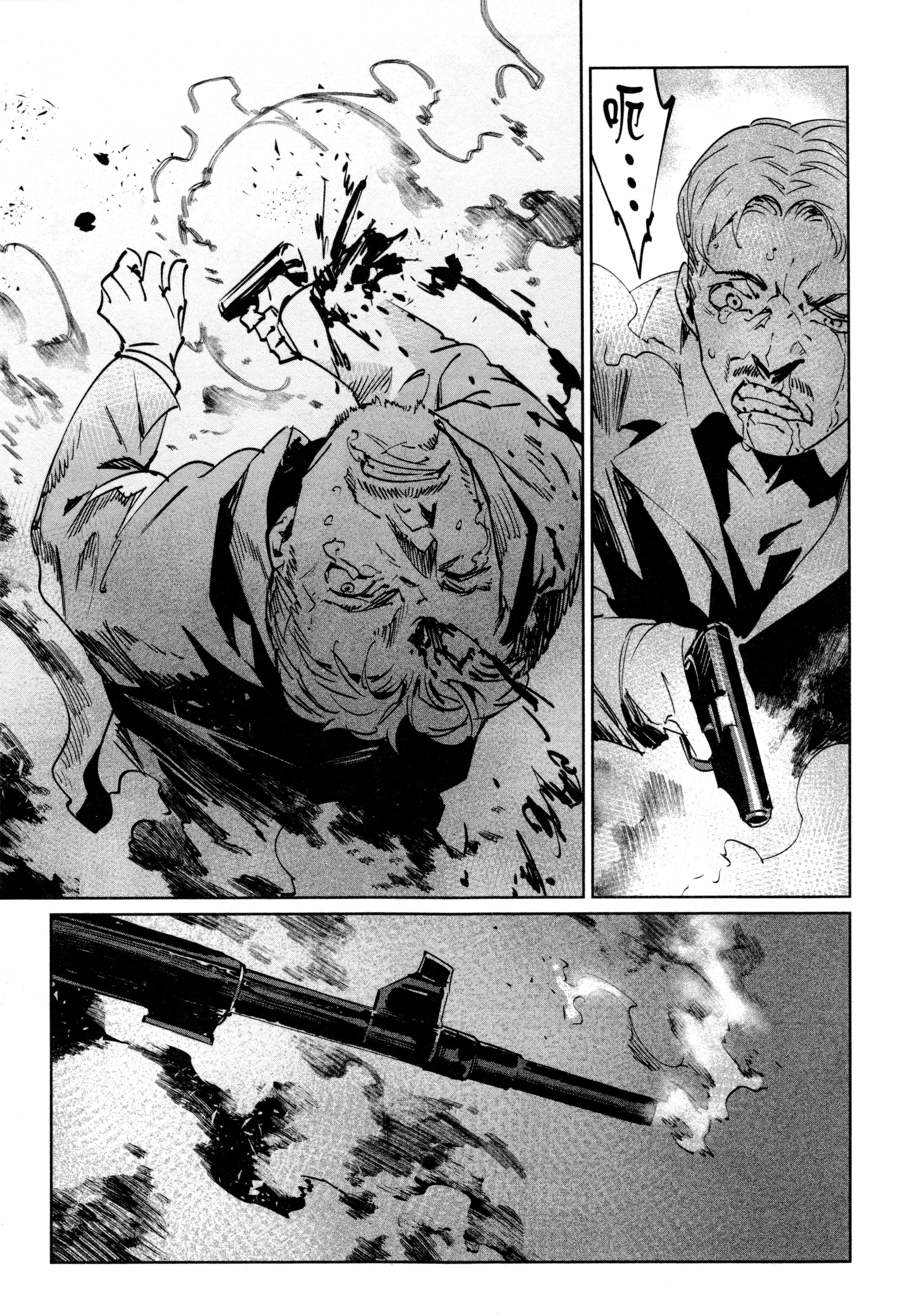 Page 172