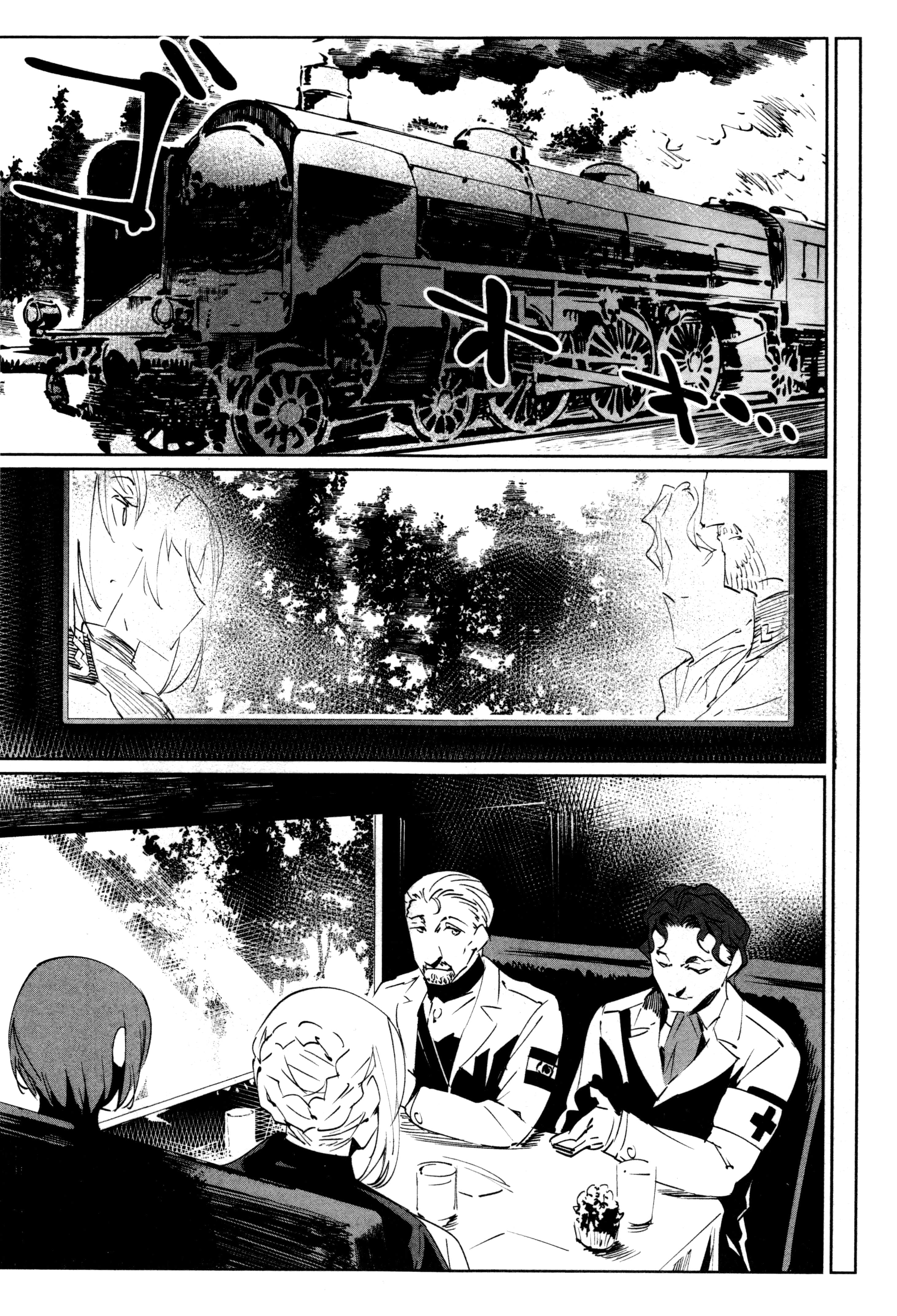 Page 196