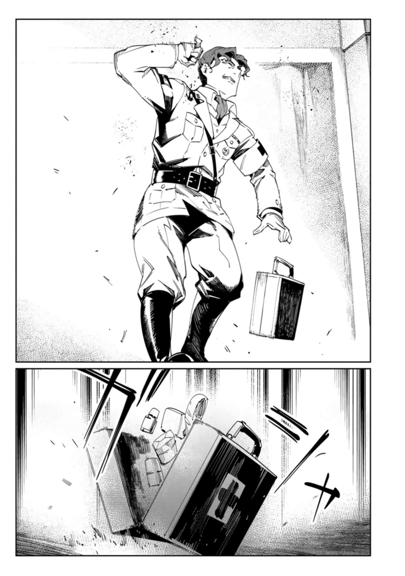 Page 197