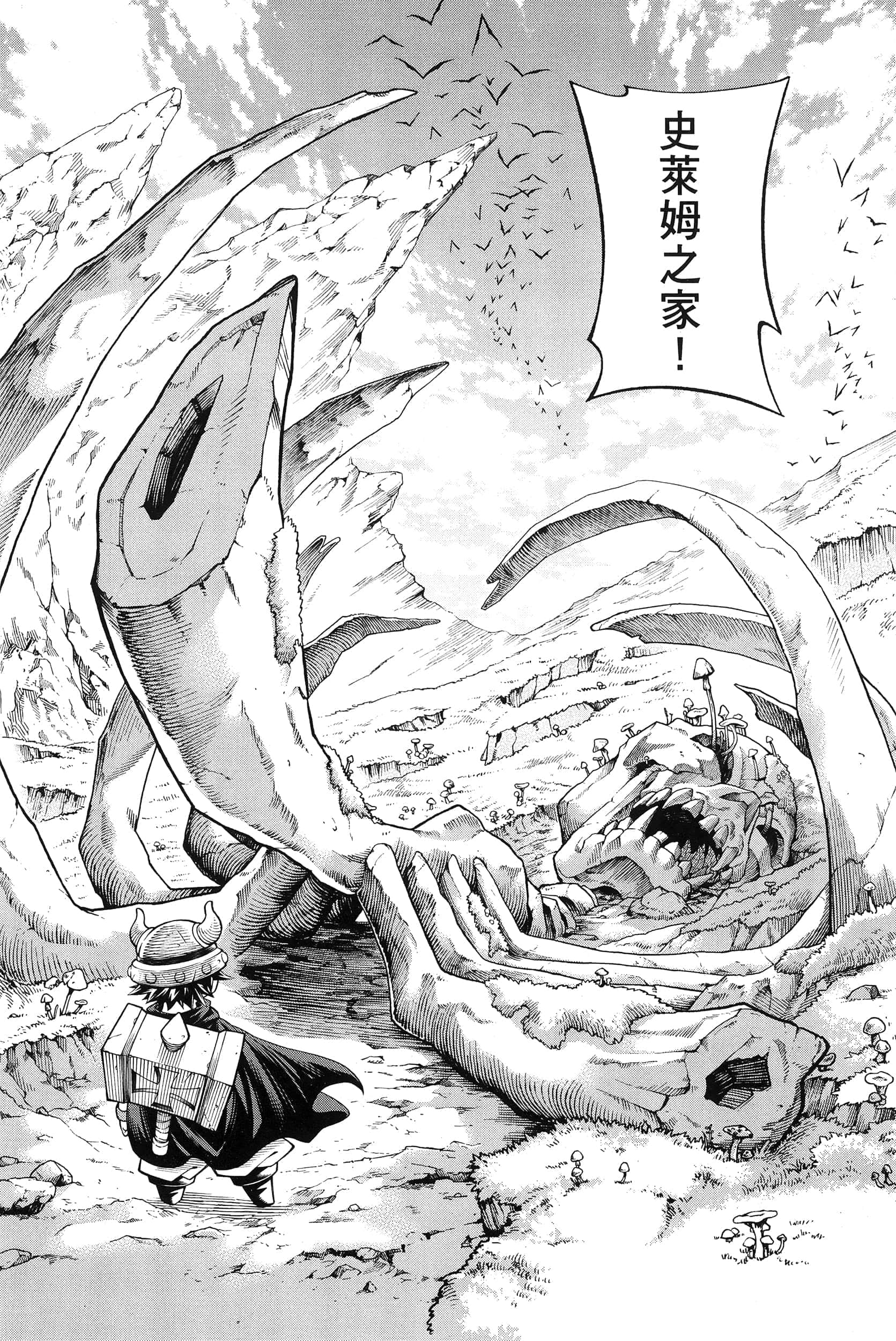 Page 128