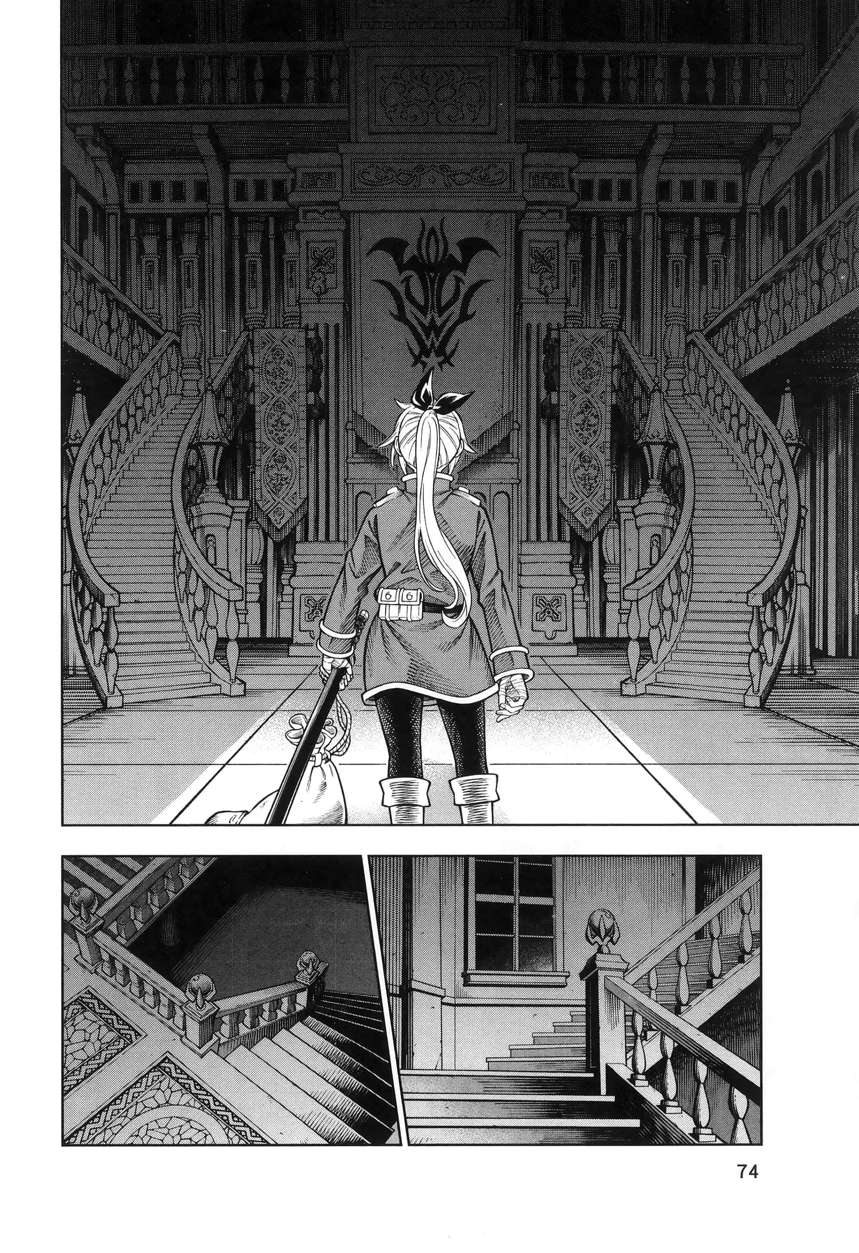 Page 78