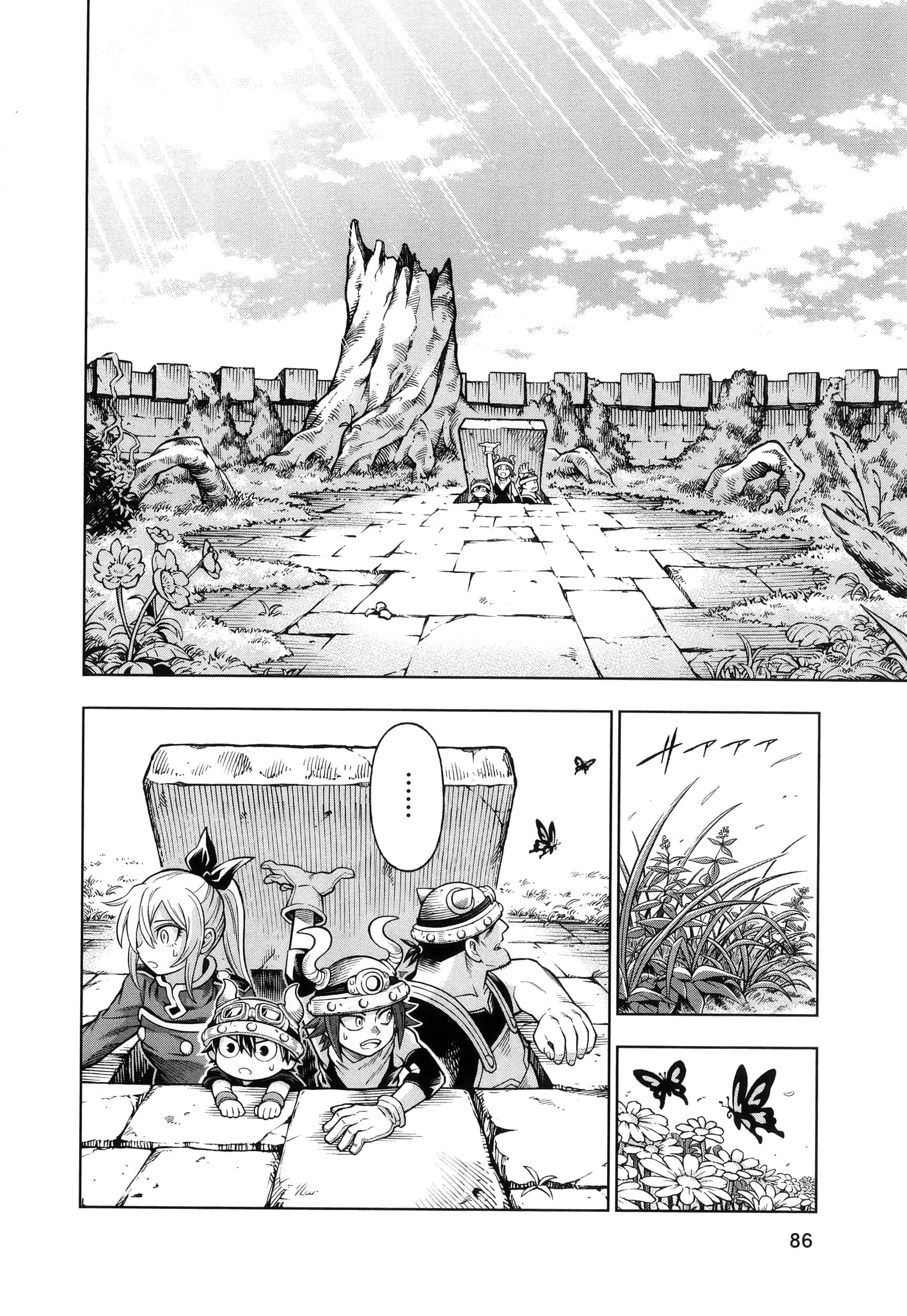 Page 90