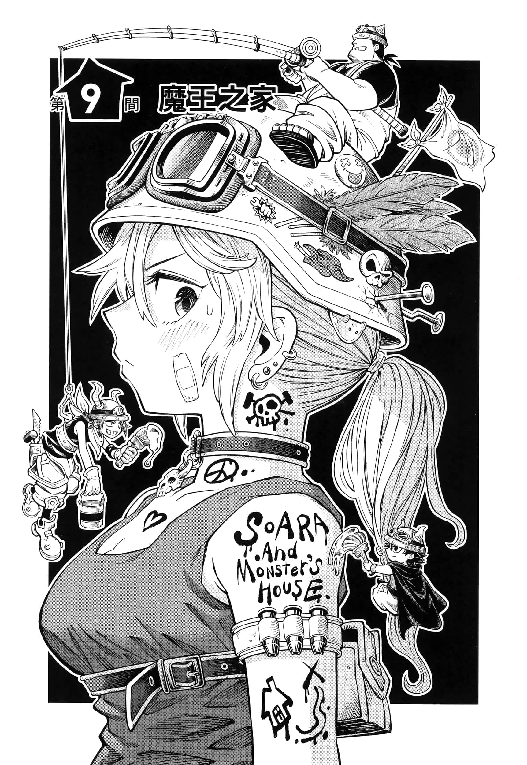 Page 93