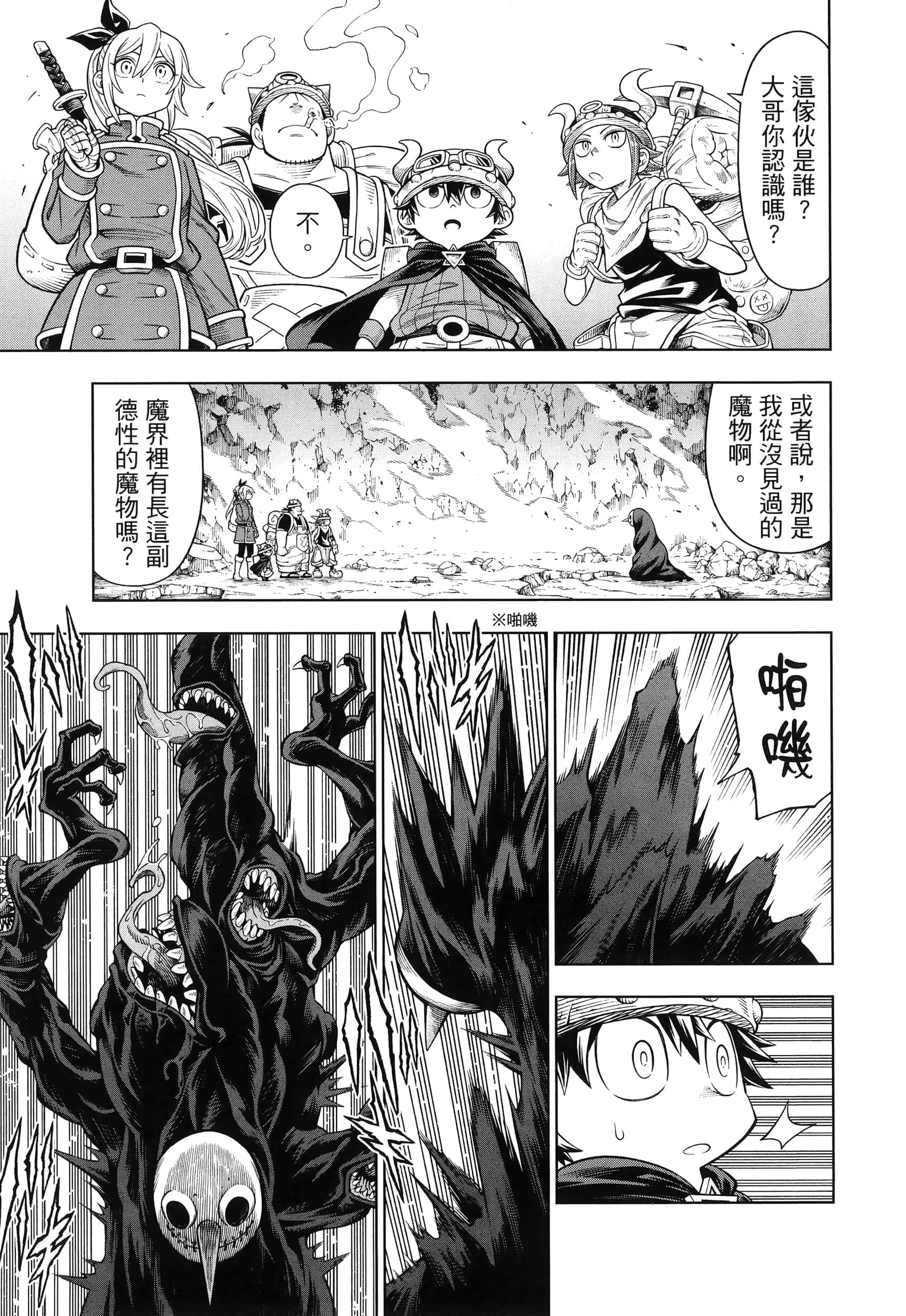 Page 189