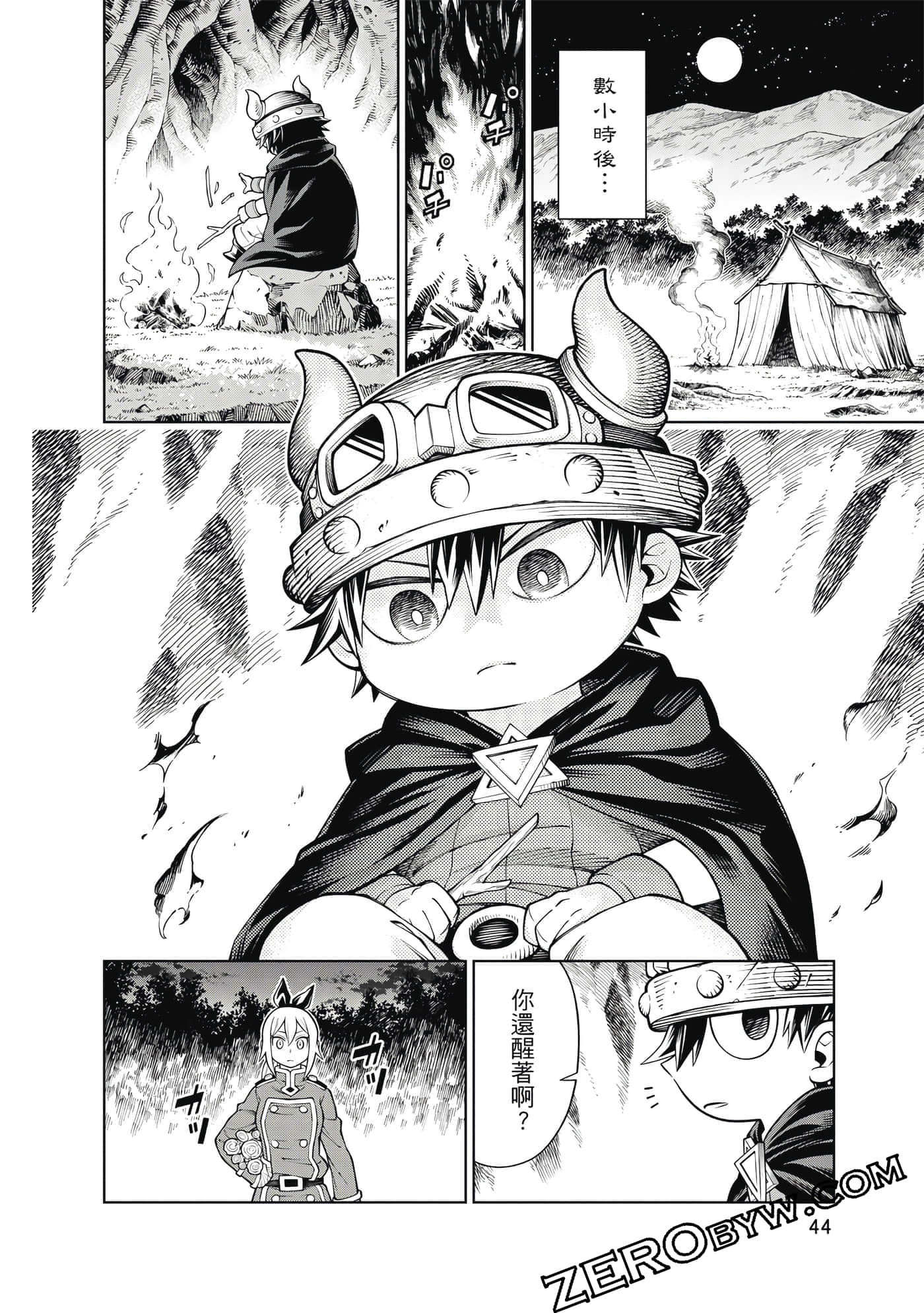 Page 45