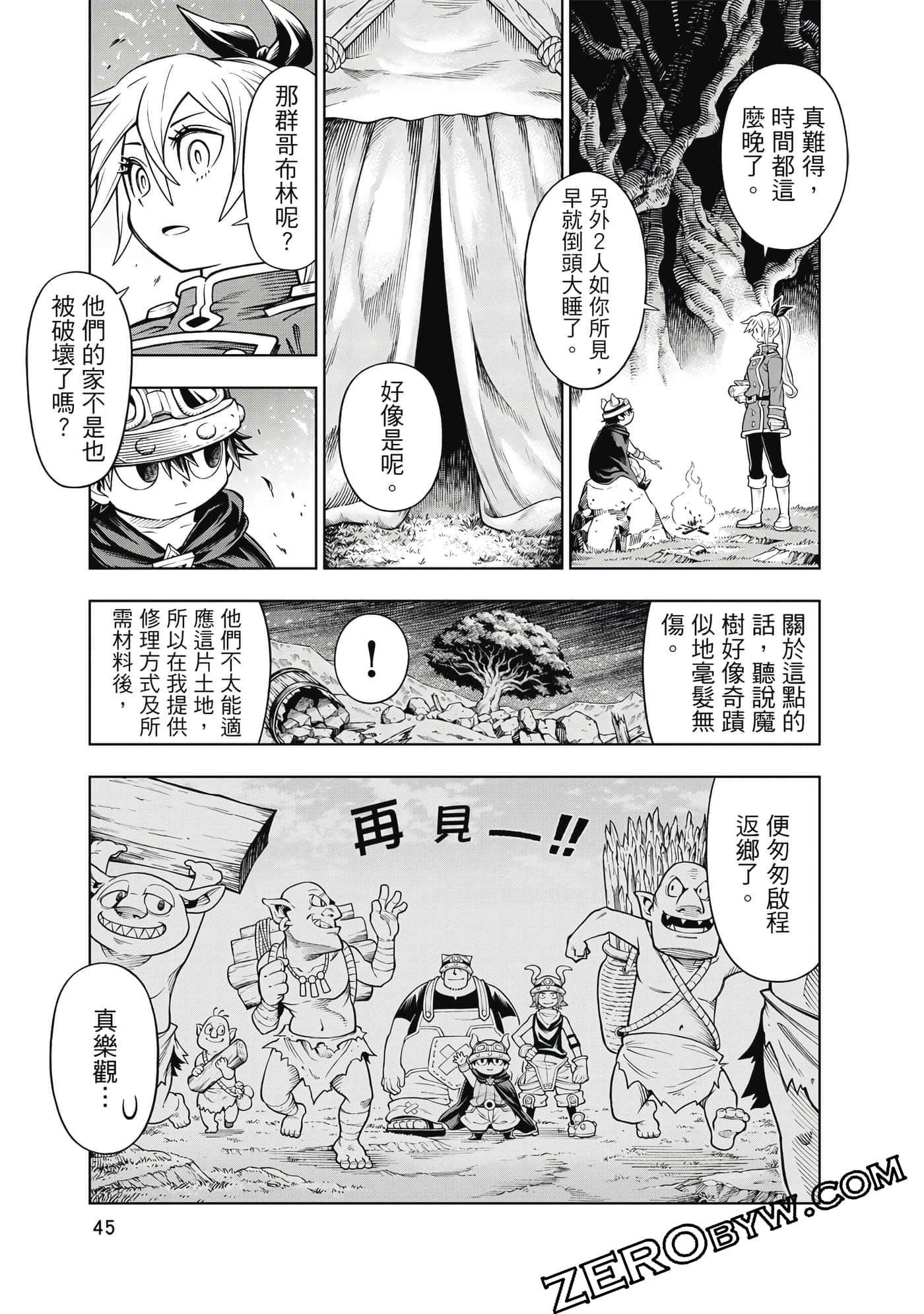 Page 46