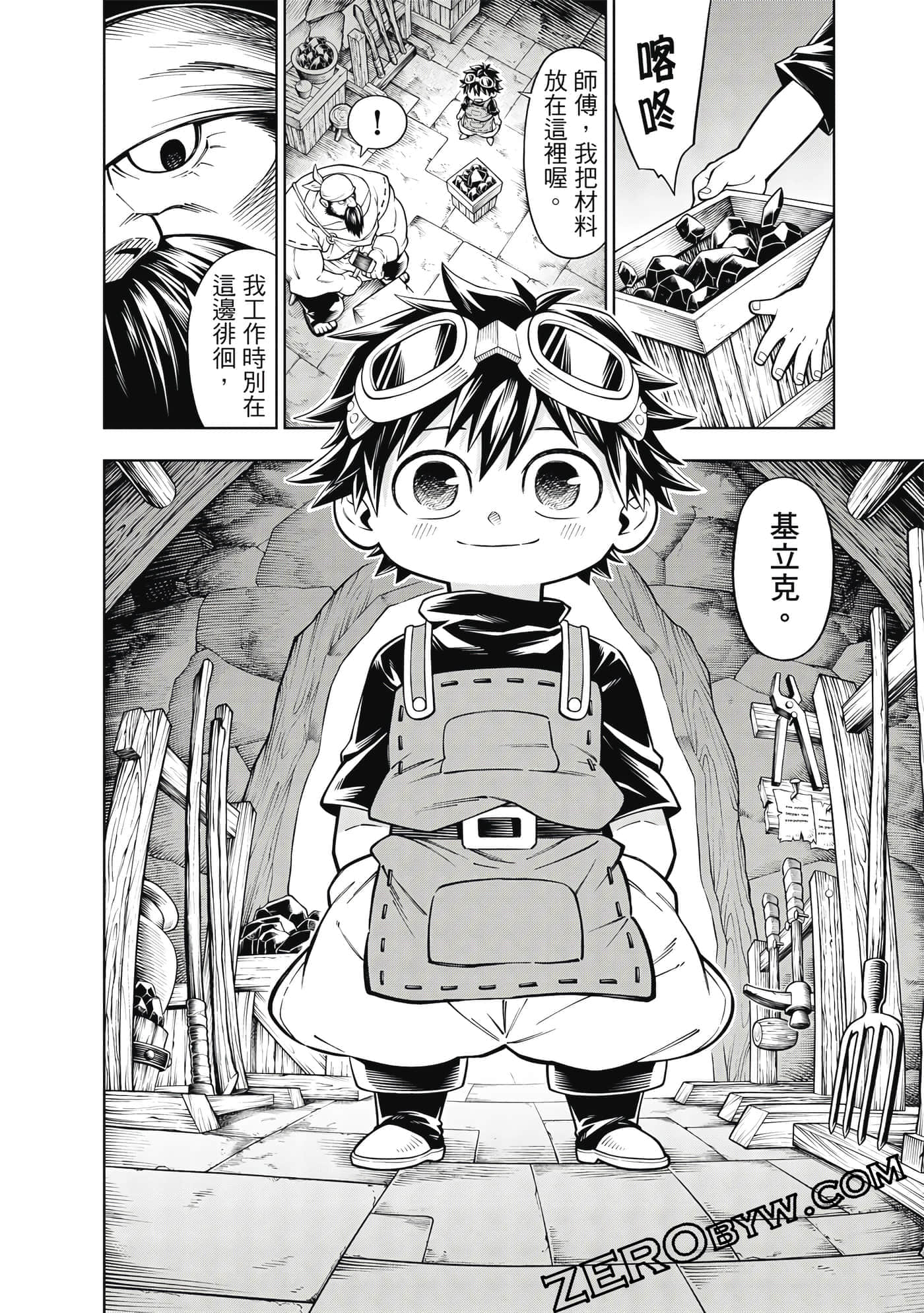 Page 55