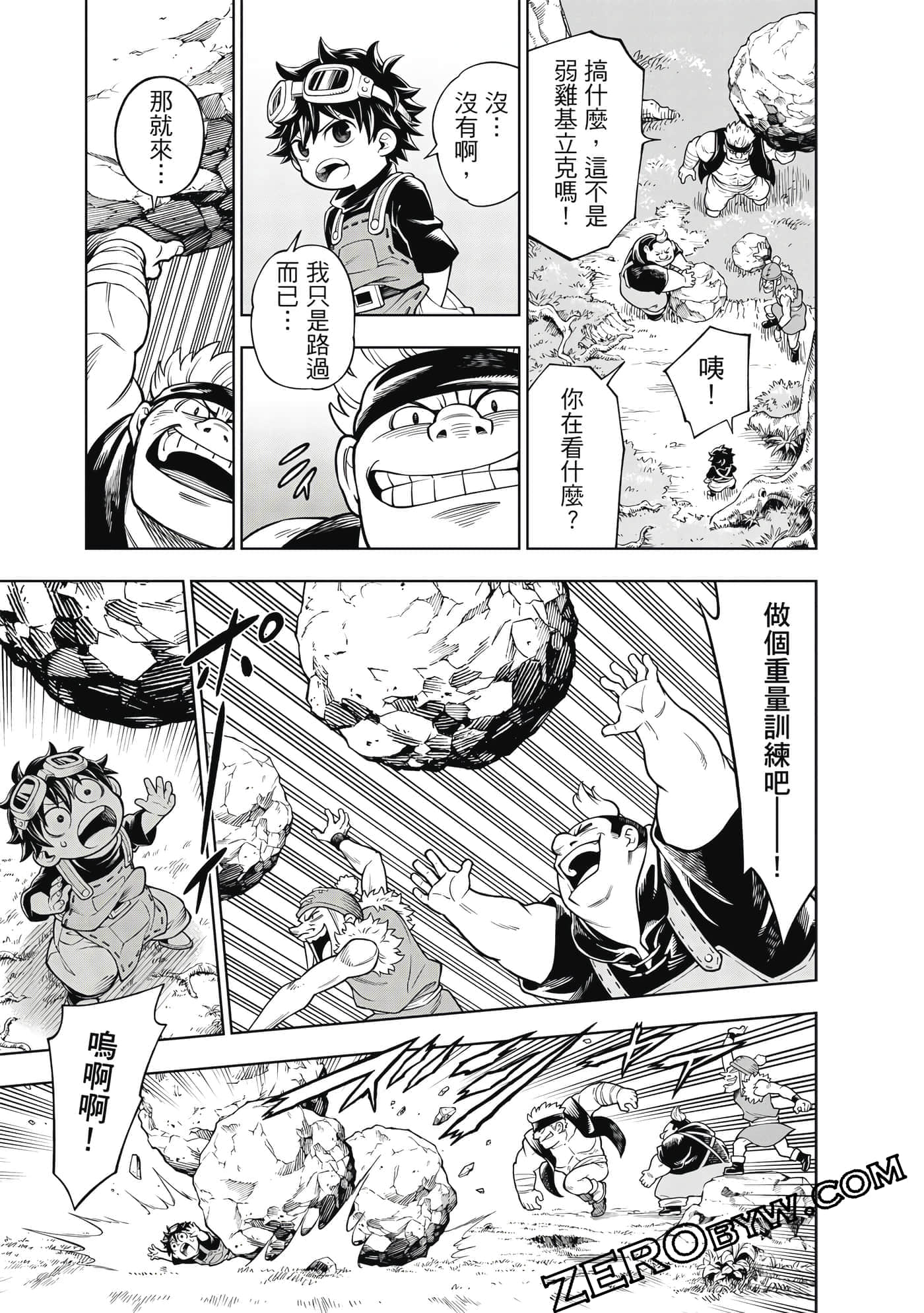 Page 60