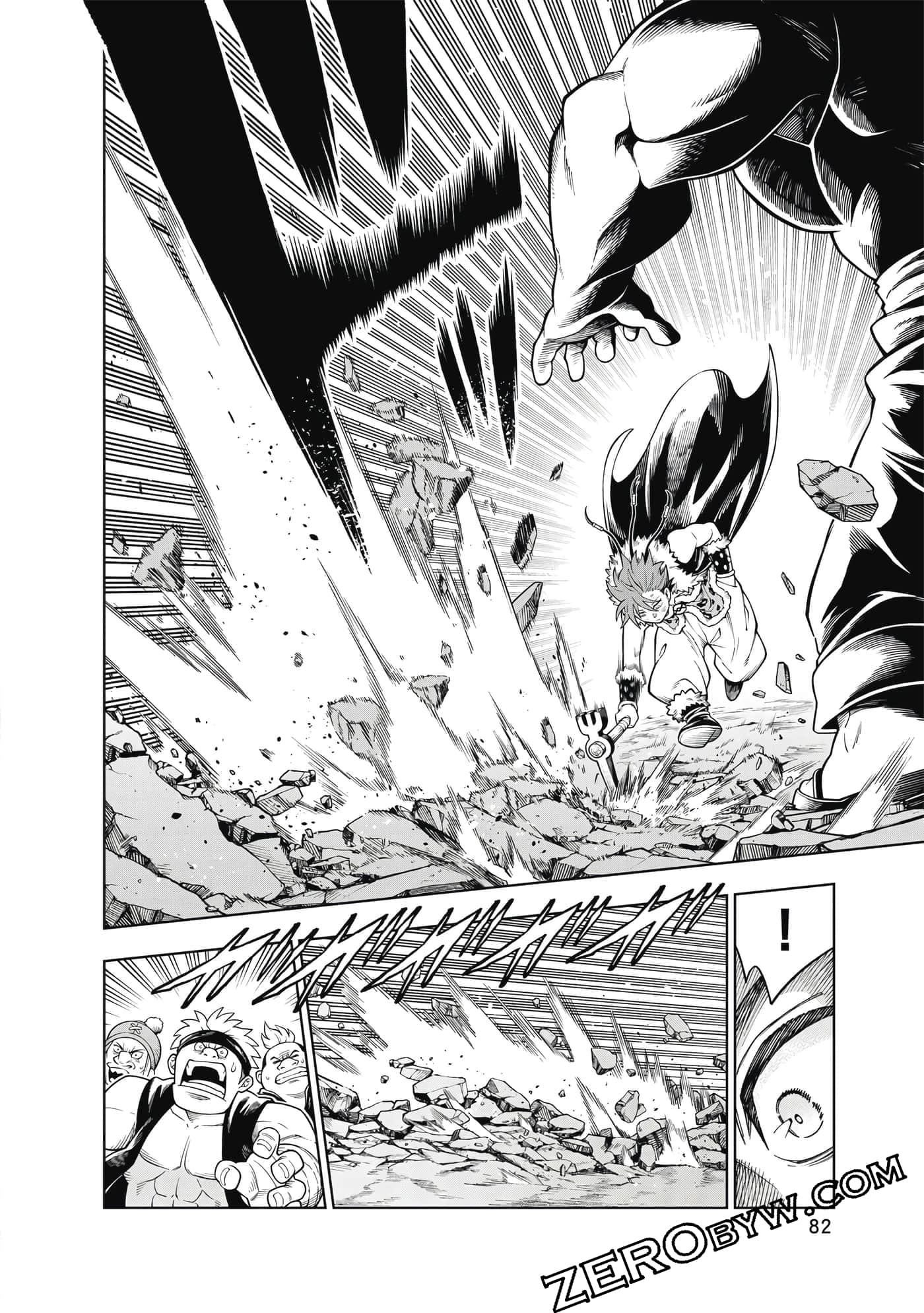 Page 83